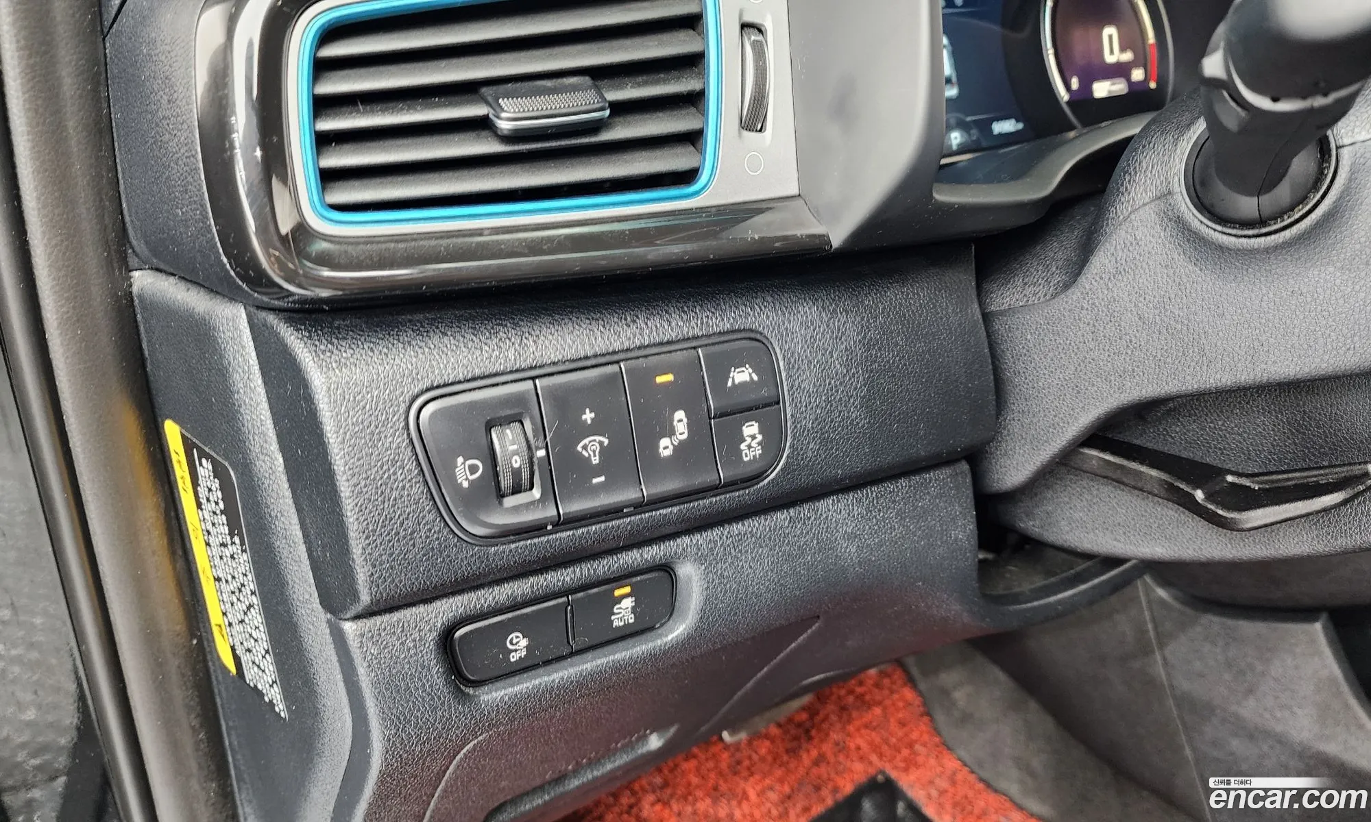 Kia Niro EV 2018 — 27