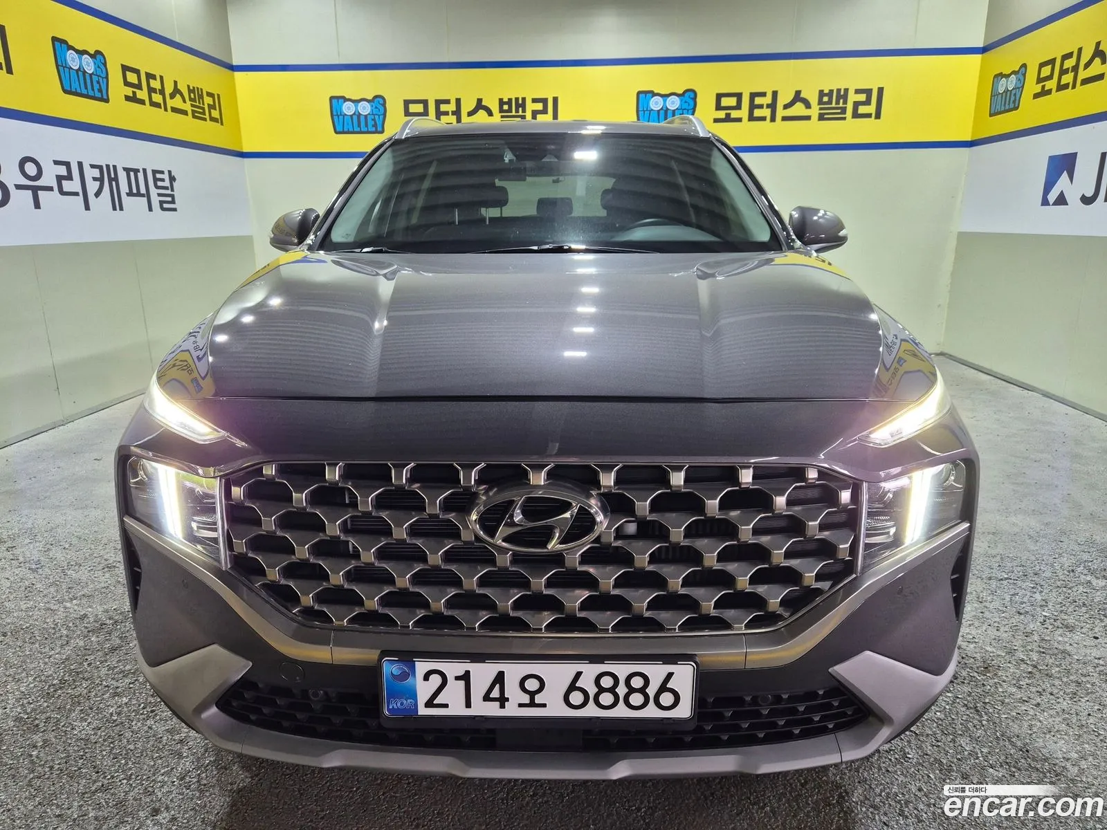 Hyundai Santa Fe 2022 — 19