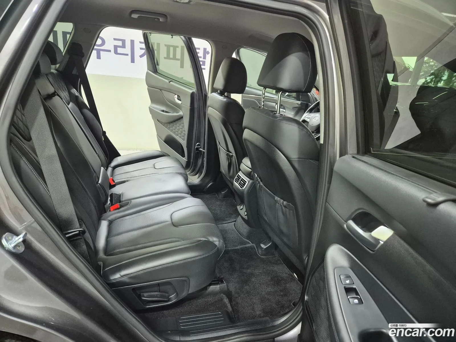 Hyundai Santa Fe 2022 — 15