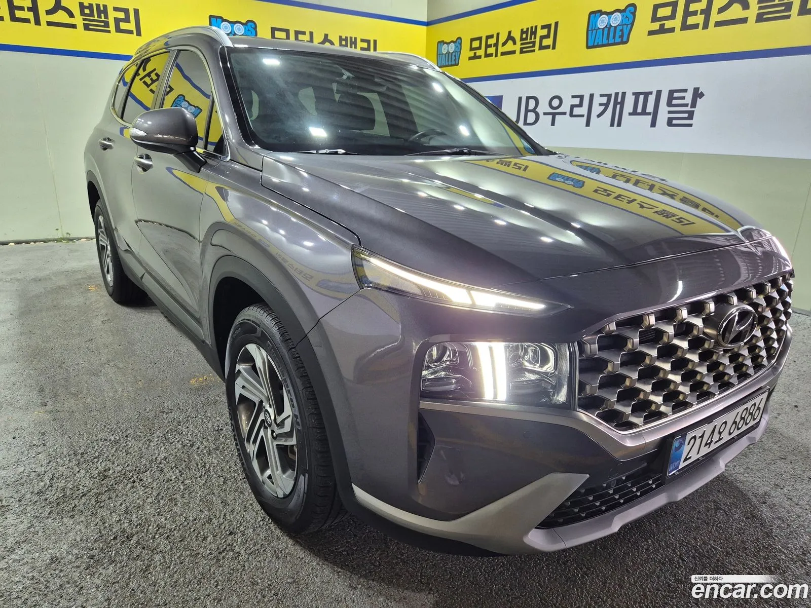Hyundai Santa Fe 2022 — 7