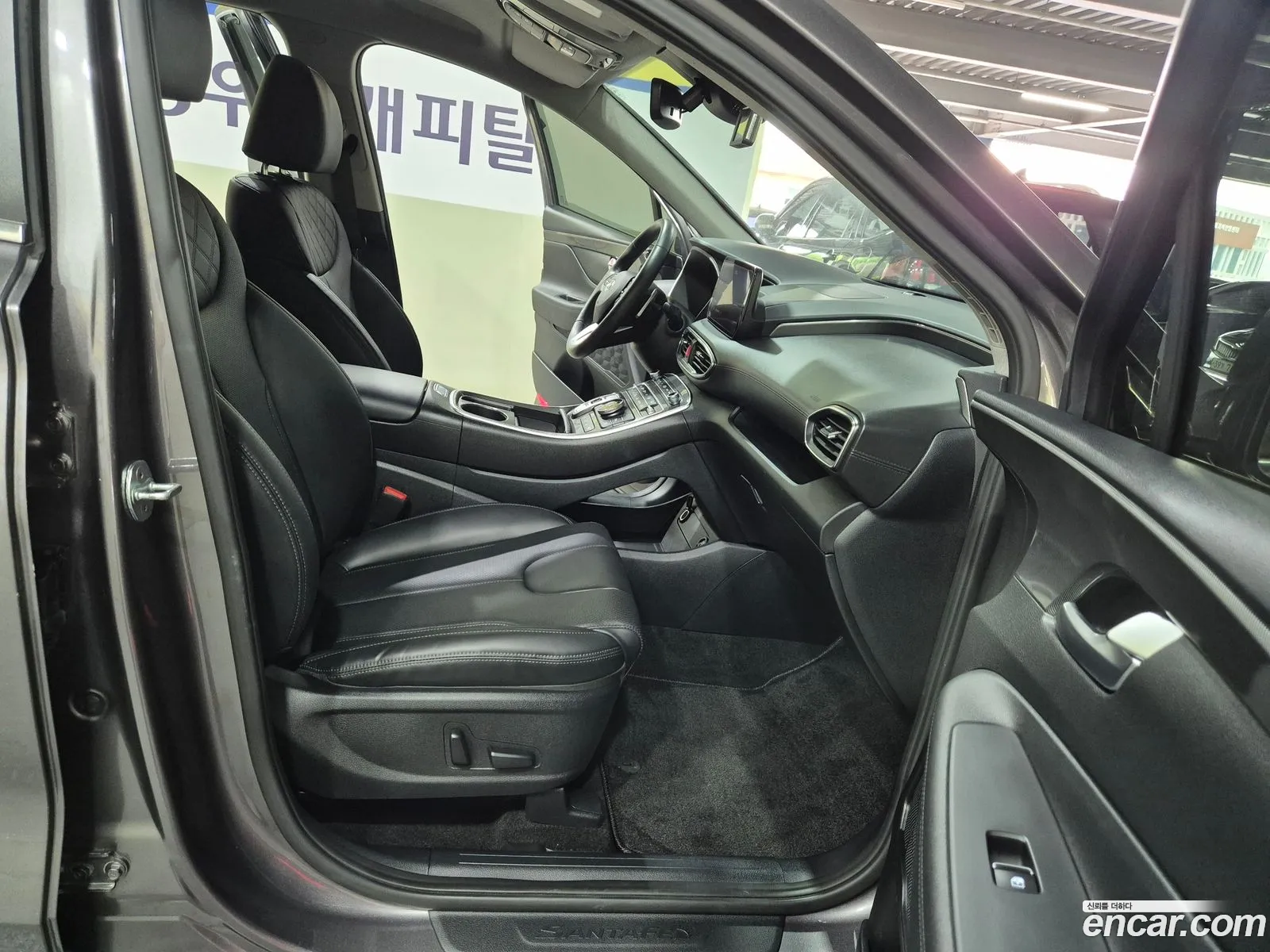 Hyundai Santa Fe 2022 — 16