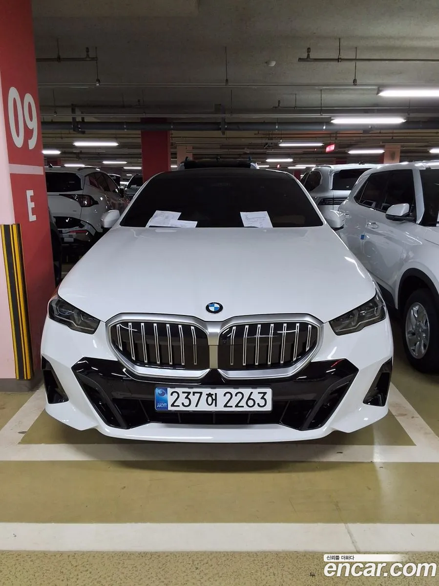 BMW 5 Series 2026 — 13