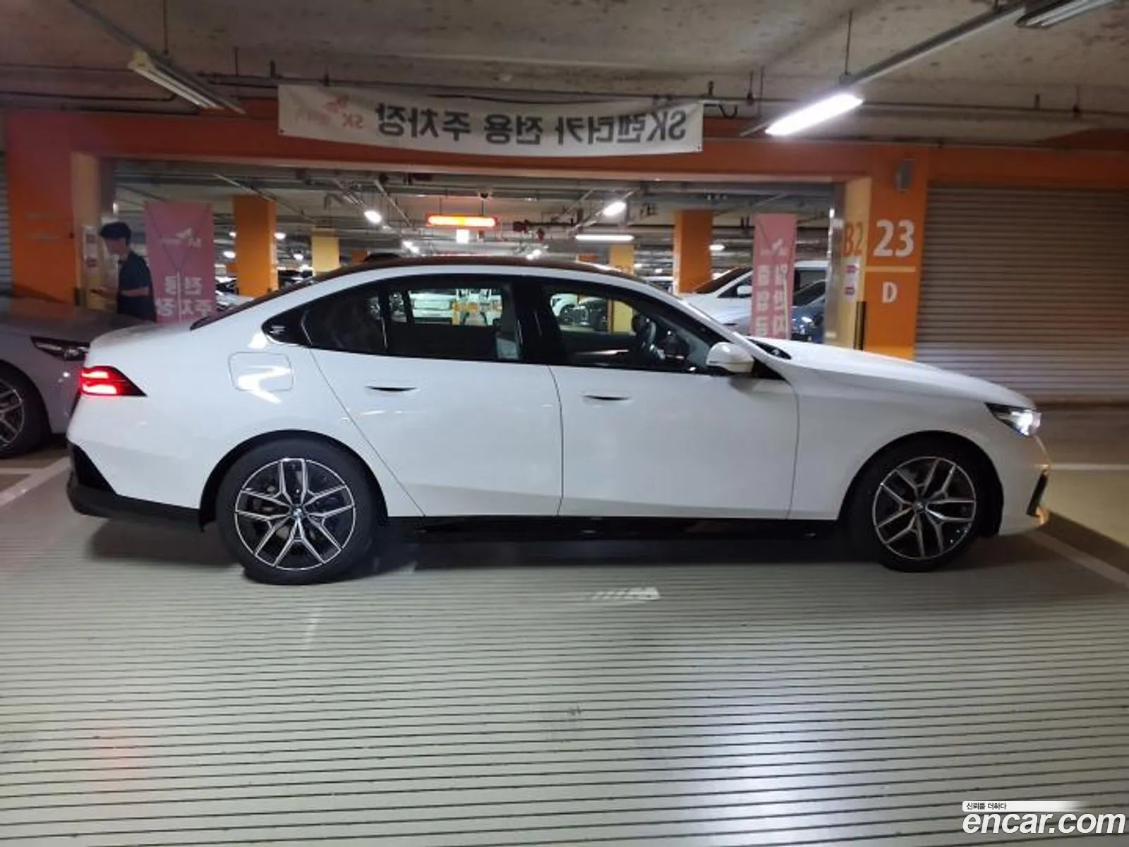 BMW 5 Series 2026 — 5