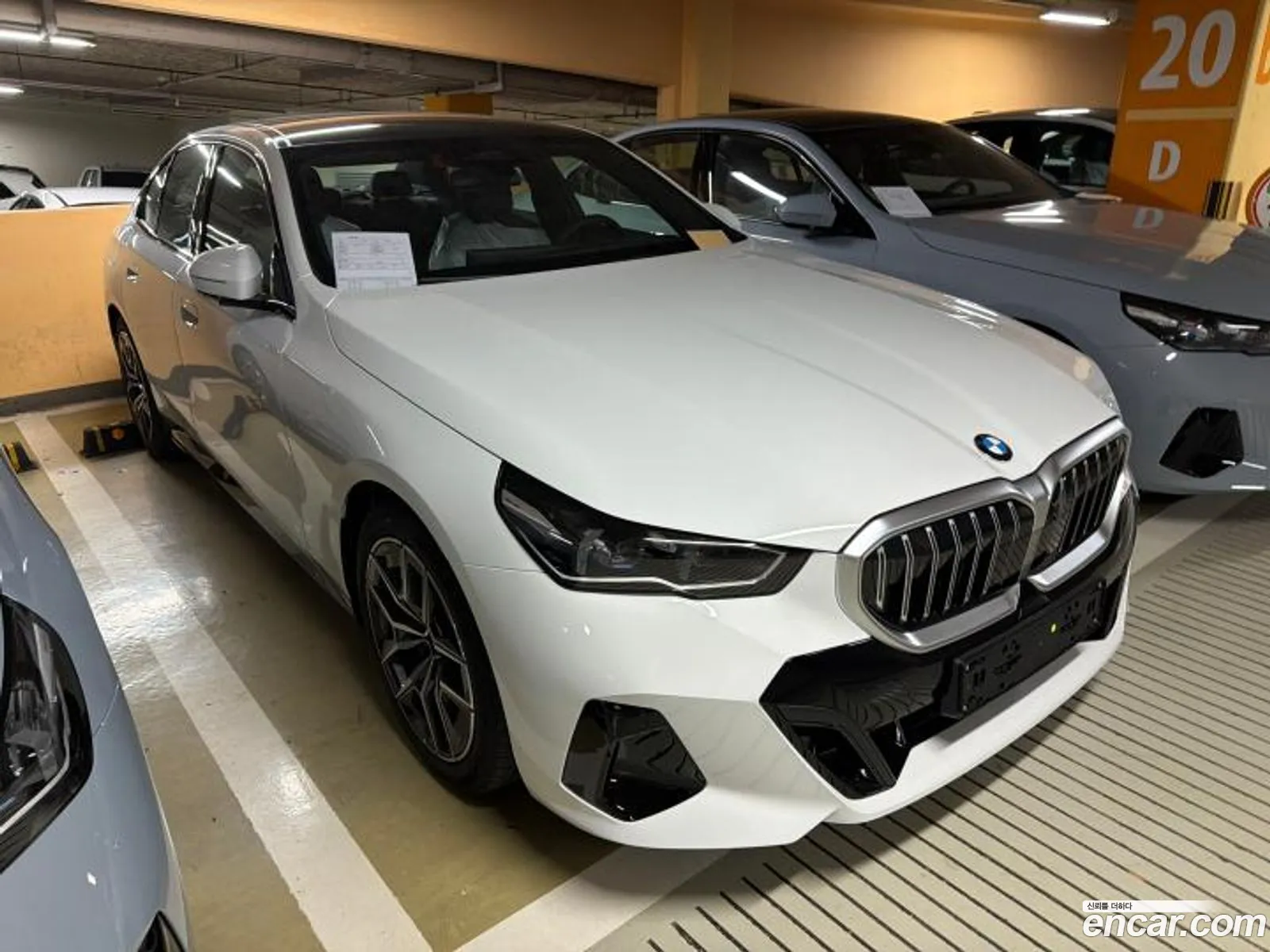 BMW 5 Series 2026 — 17