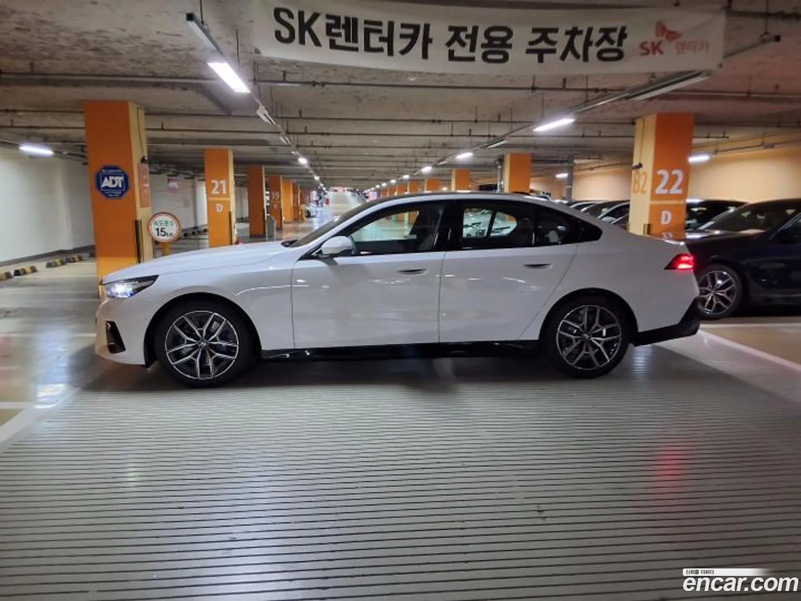 BMW 5 Series 2026 — 14