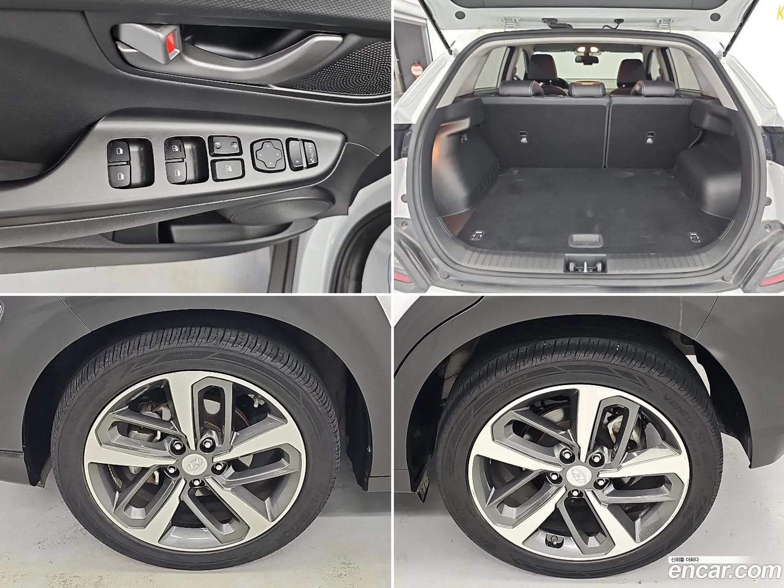 Hyundai Kona 2018 — 4