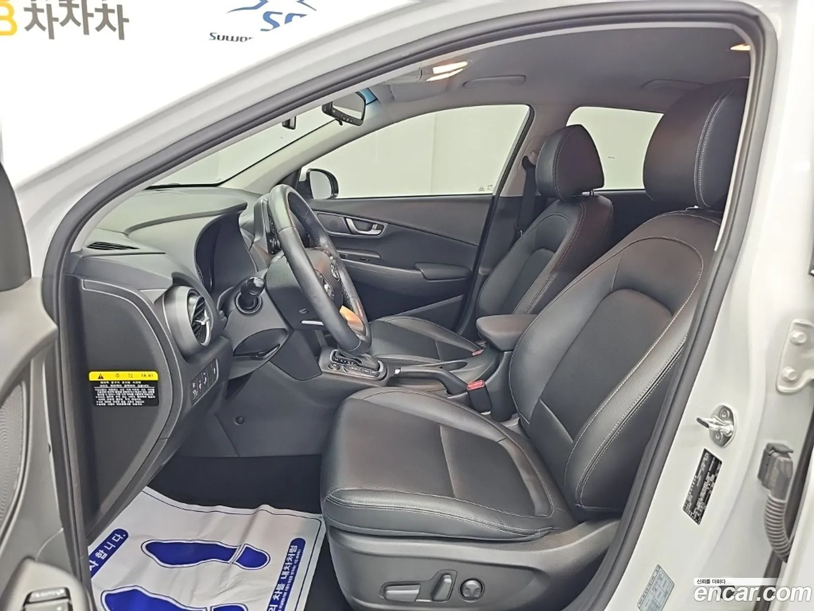 Hyundai Kona 2018 — 2