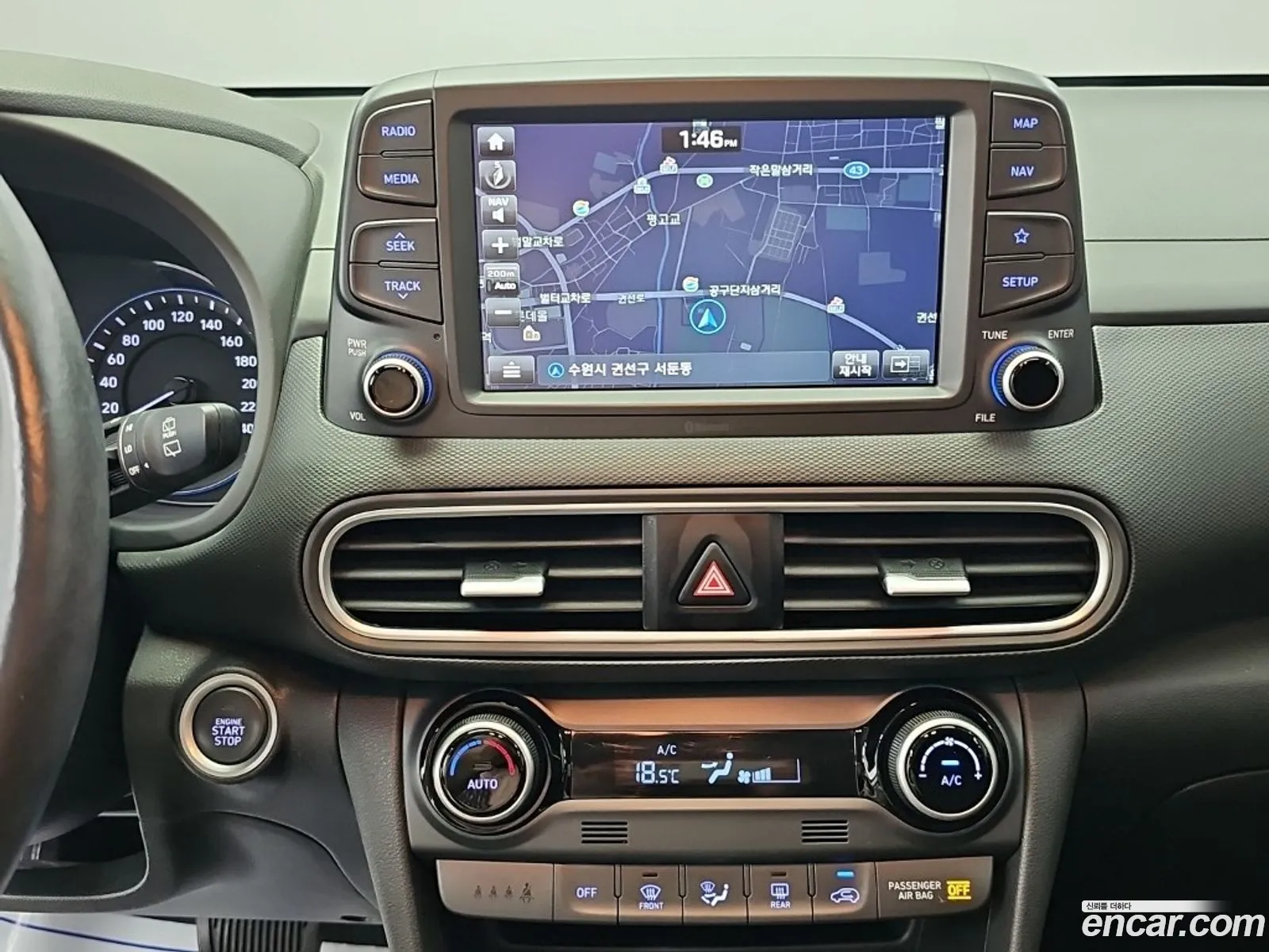 Hyundai Kona 2018 — 9