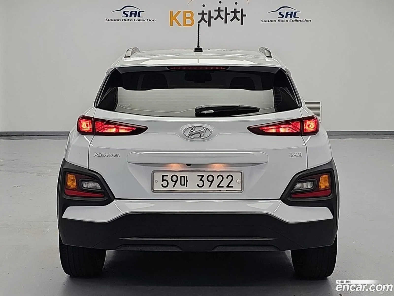 Hyundai Kona 2018 — 13