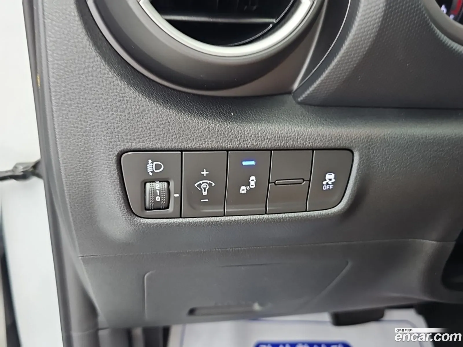 Hyundai Kona 2018 — 10