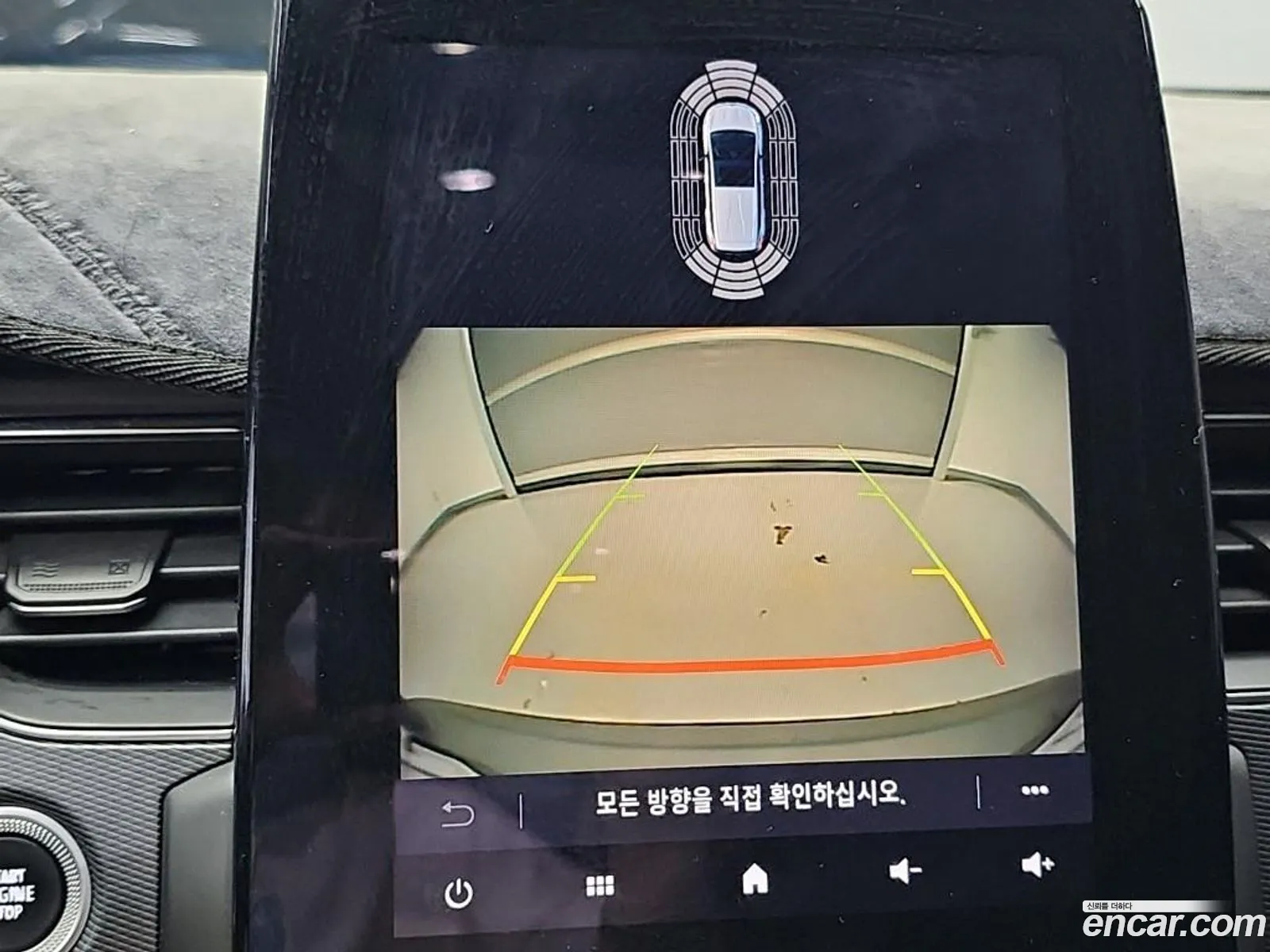 Renault Korea (Samsung) XM3 2020 — 6