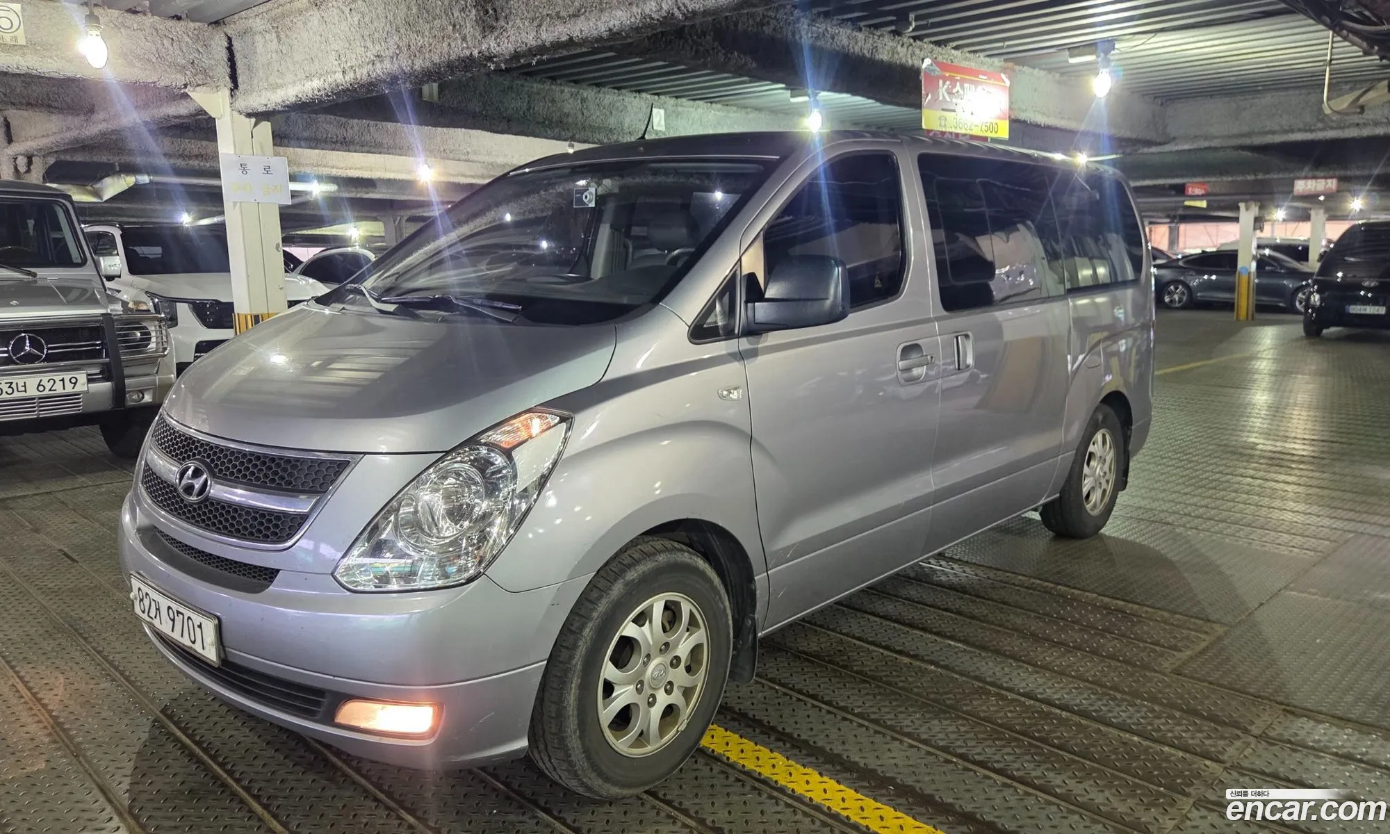 Hyundai Grand Starex 2011 — 5