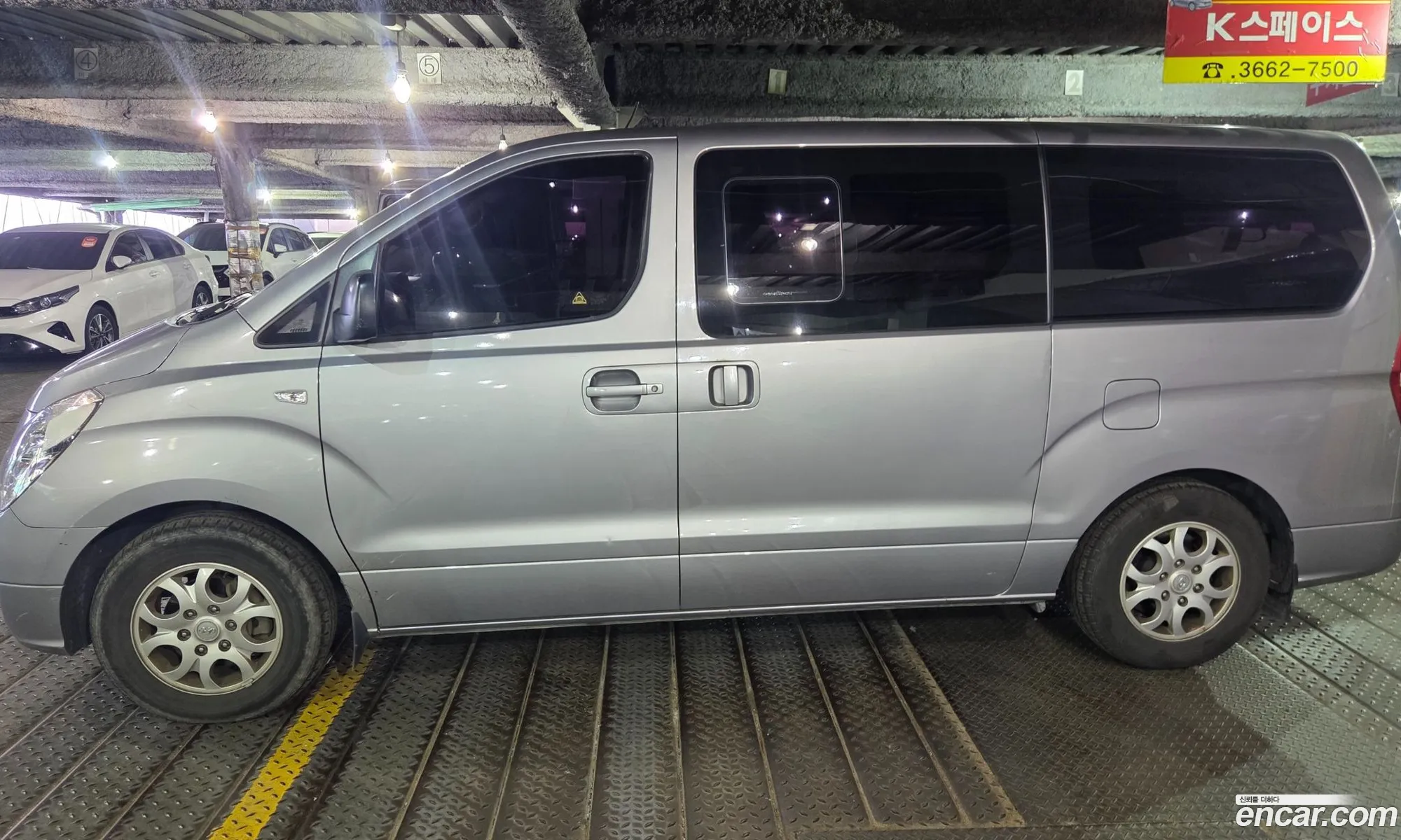 Hyundai Grand Starex 2011 — 10