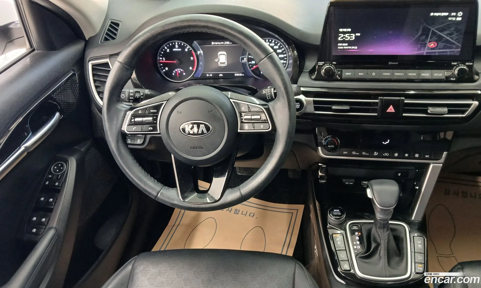 Kia Seltos 2020 — 10