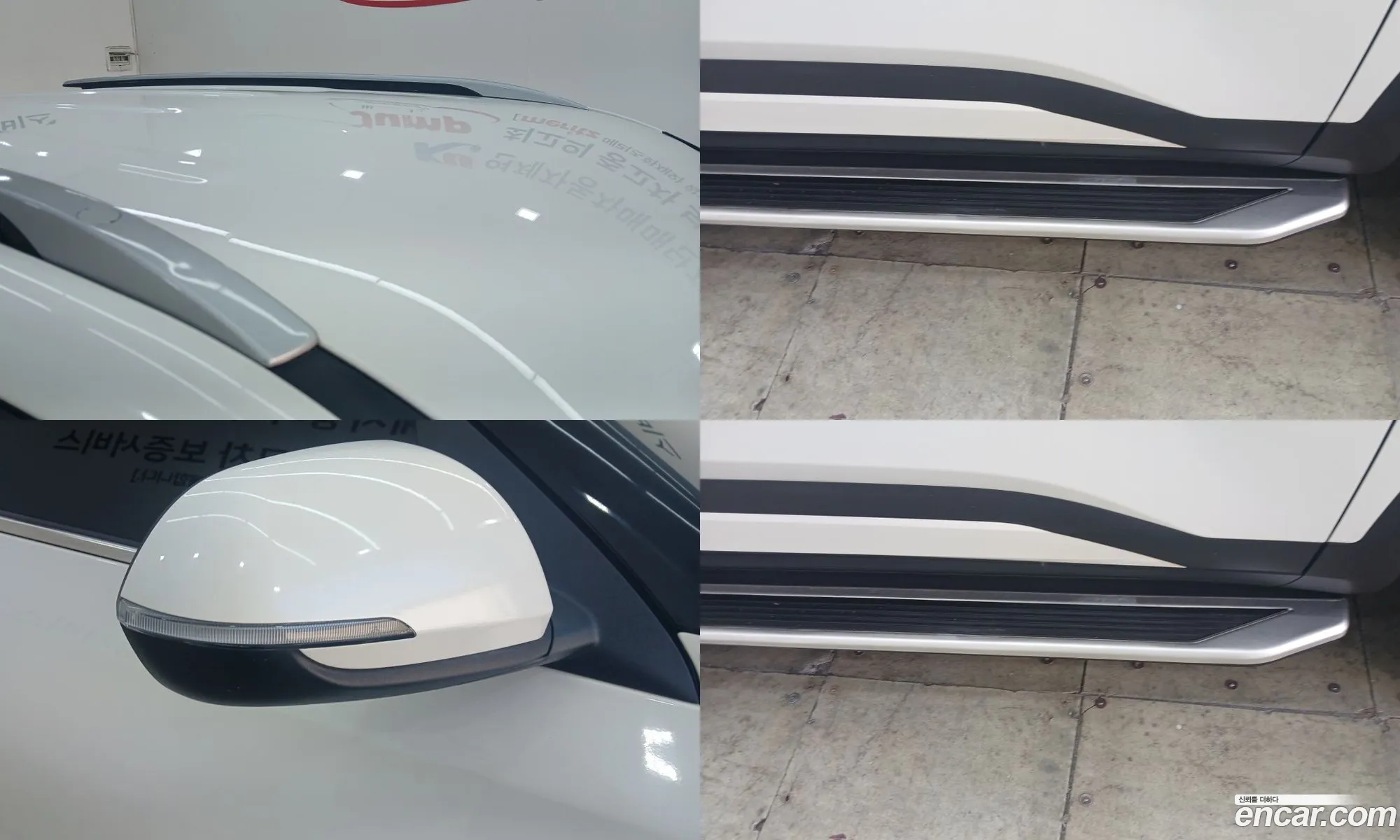 Kia Seltos 2020 — 12
