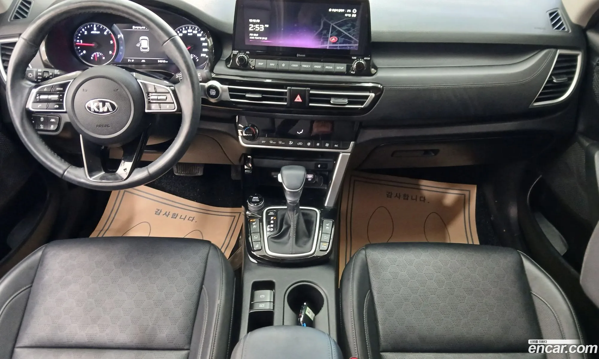 Kia Seltos 2020 — 16