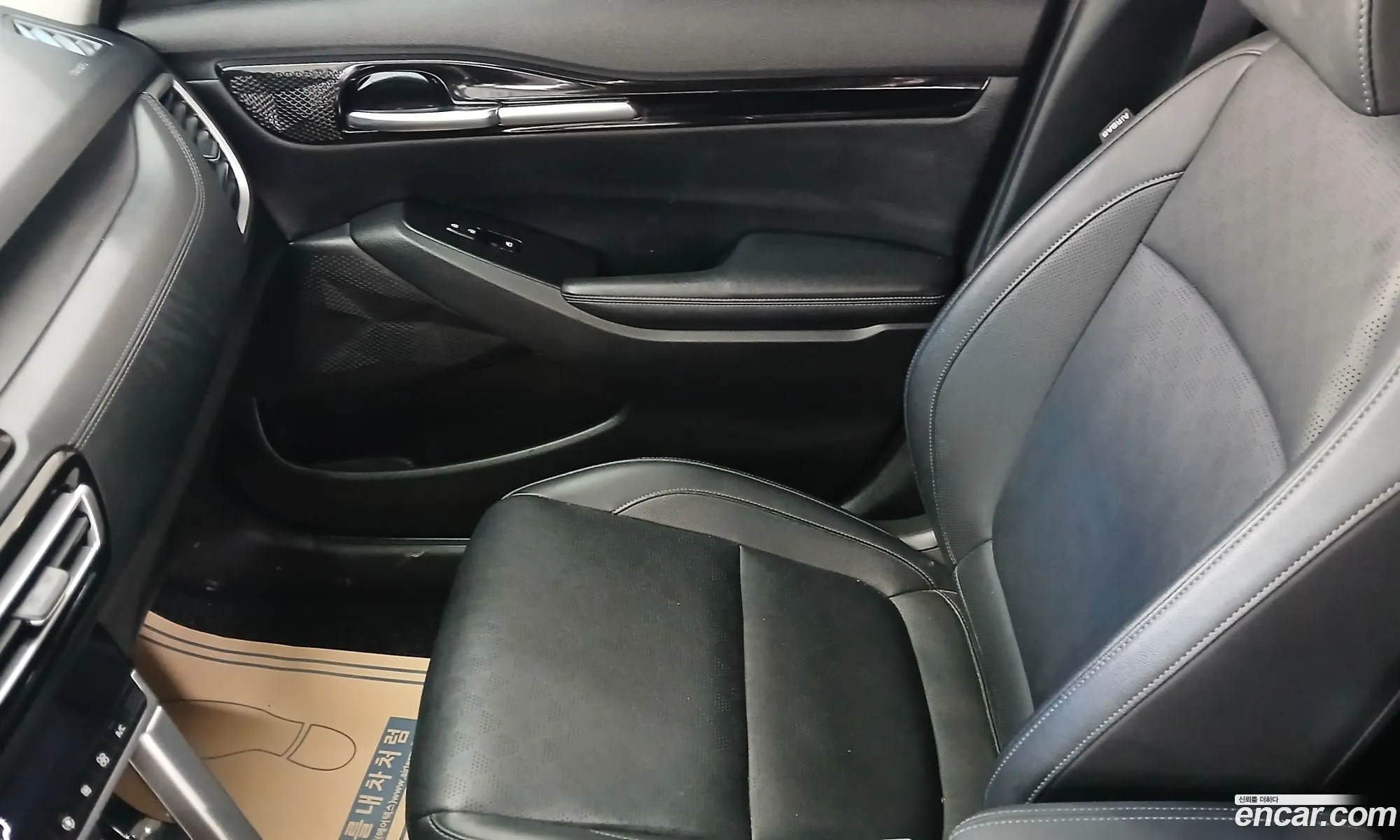 Kia Seltos 2020 — 11