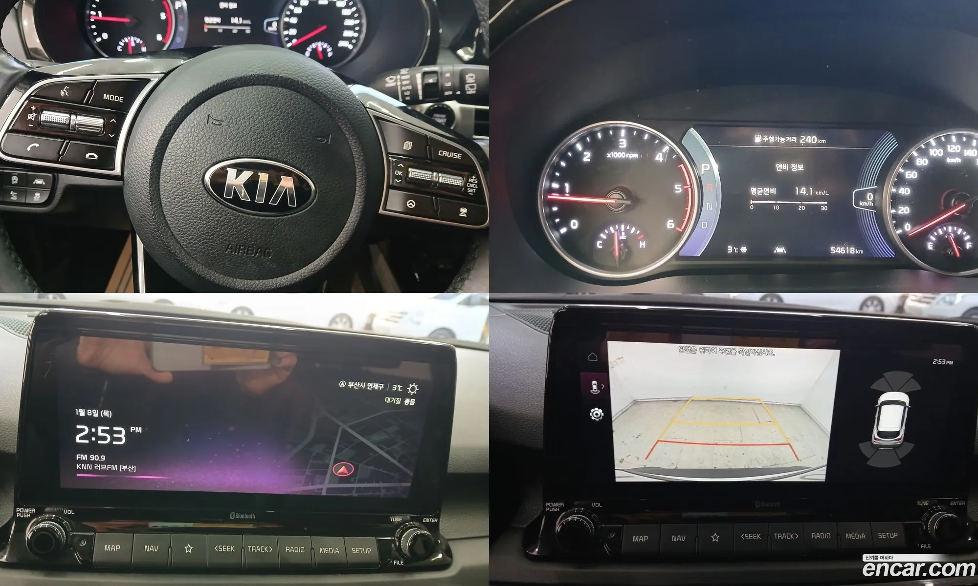 Kia Seltos 2020 — 19