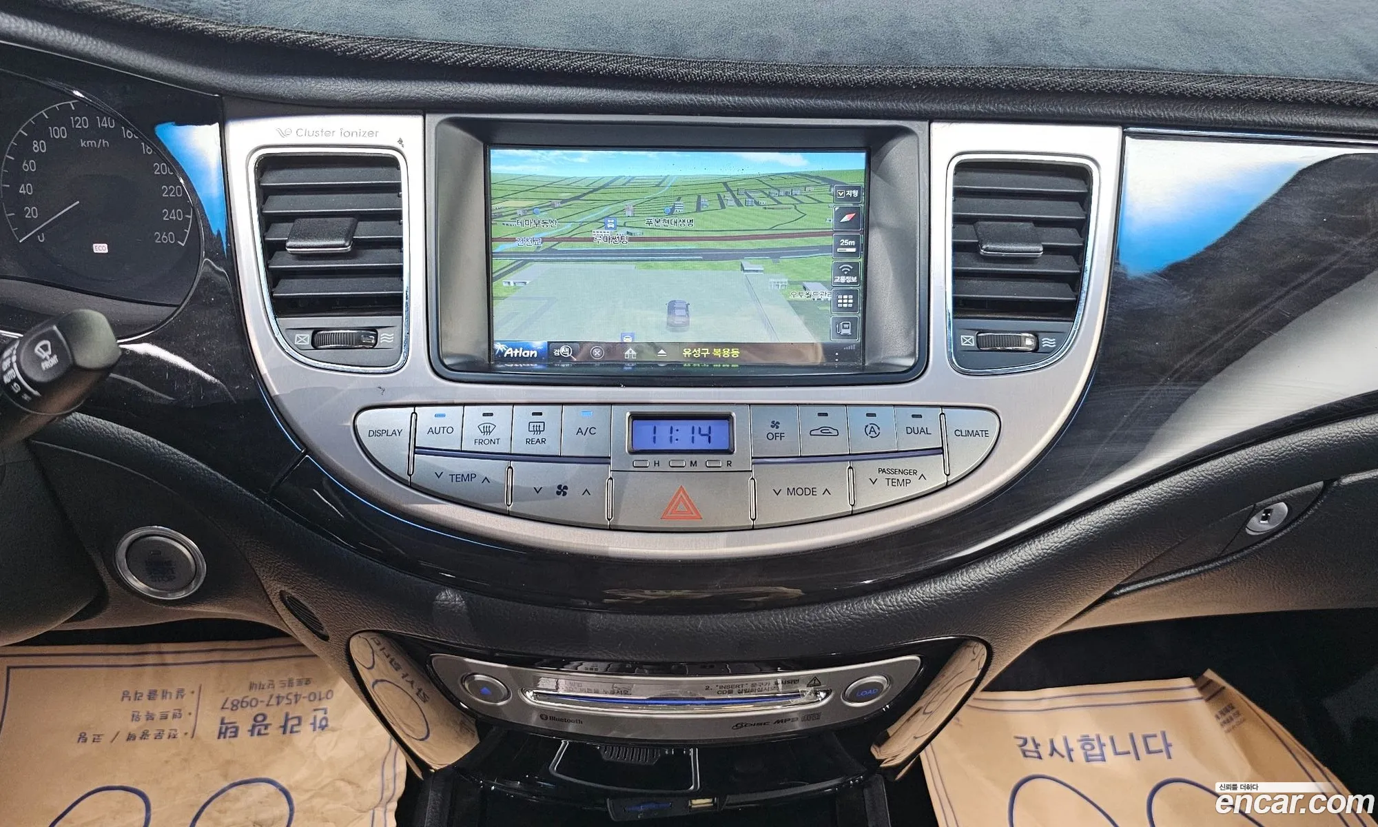 Hyundai Genesis 2011 — 10