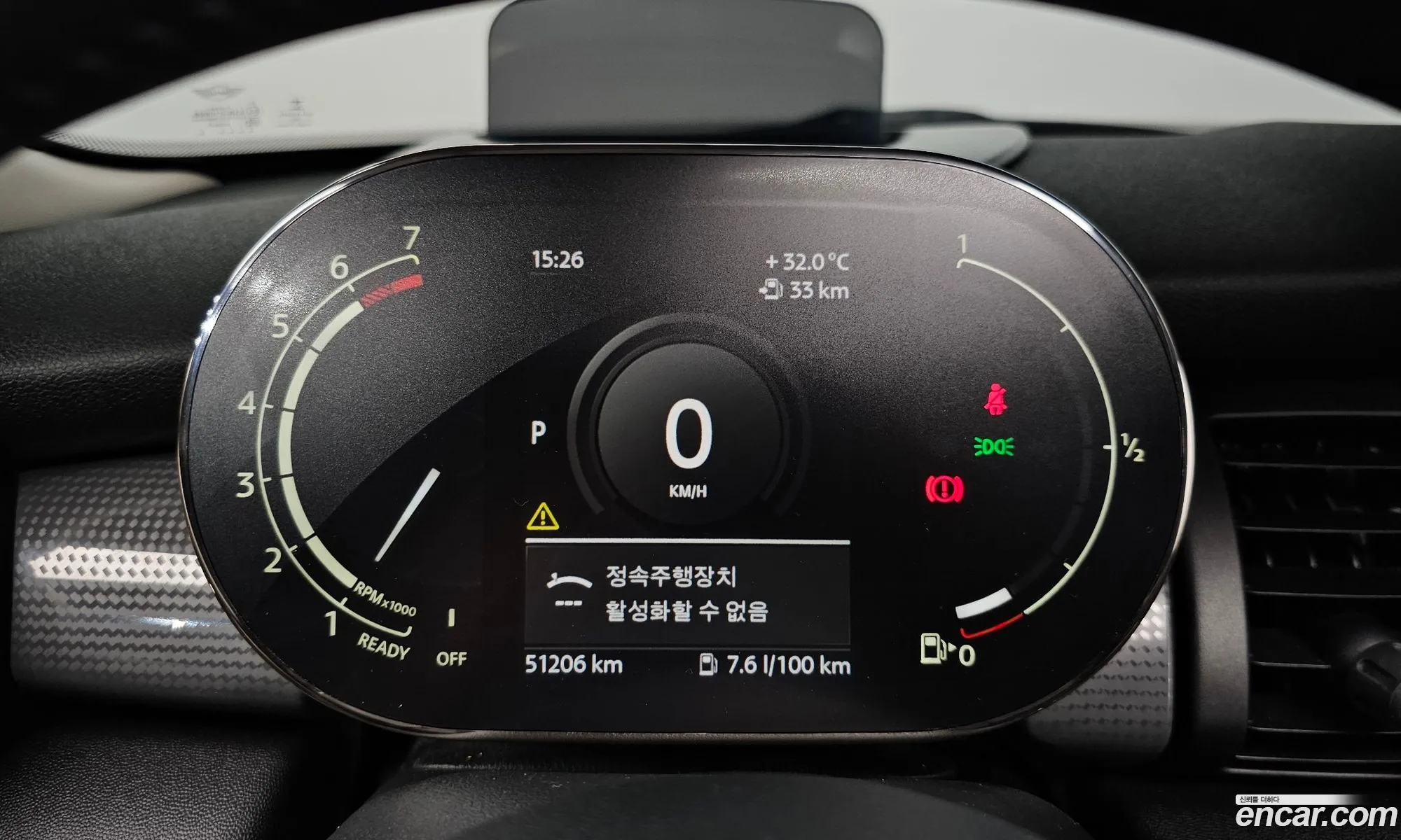 Mini Cooper 2021 WMWXR7106M2N62987 — 24