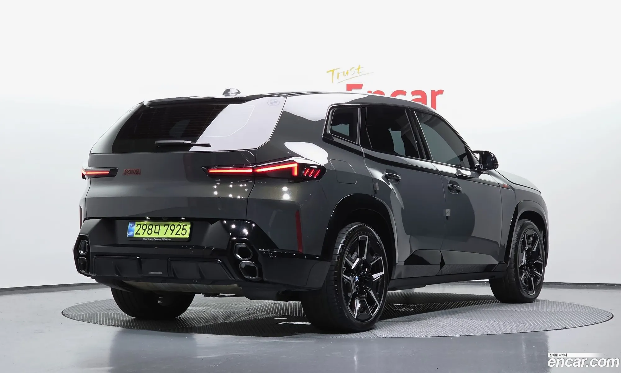 BMW XM 2025 — 28