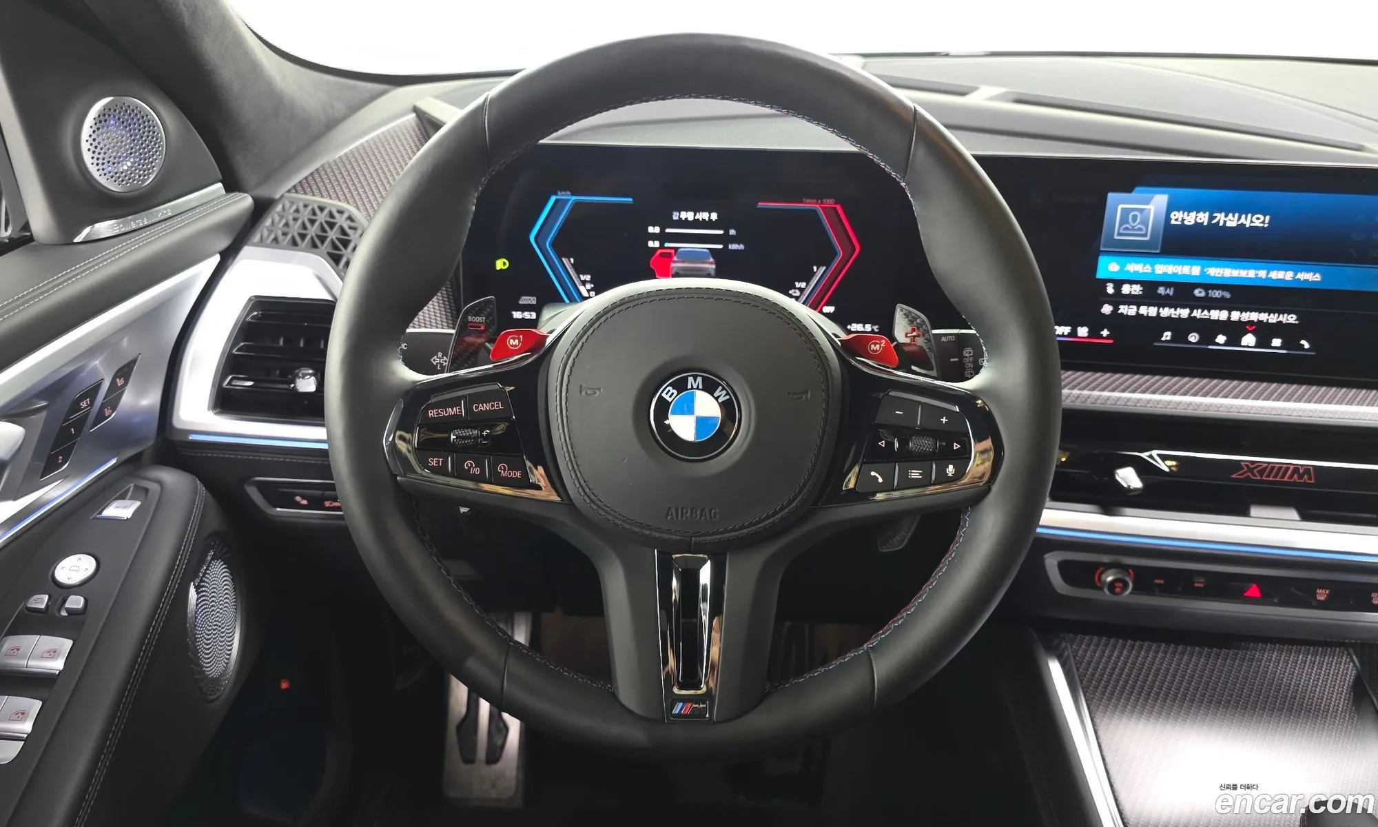 BMW XM 2025 — 9