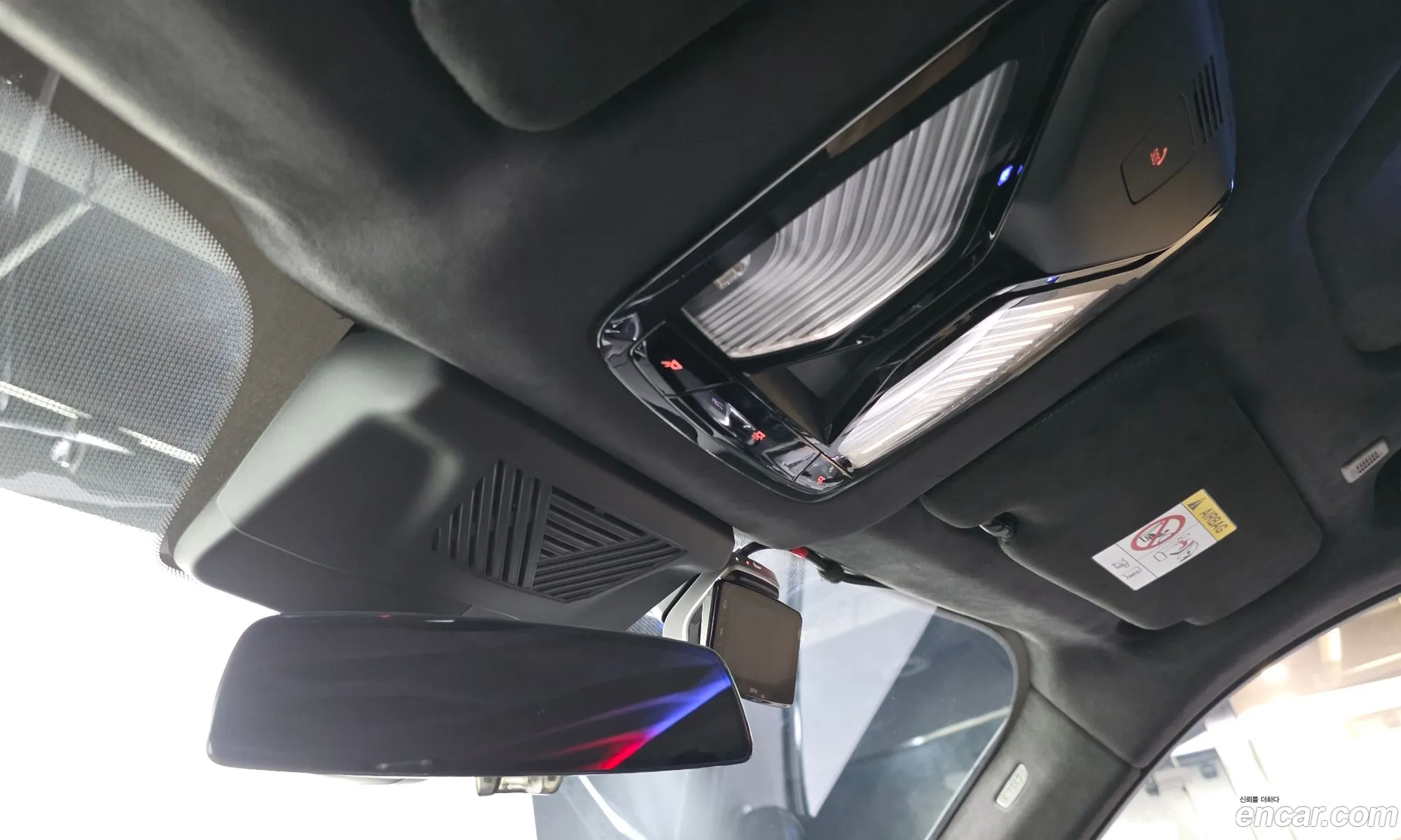 BMW XM 2025 — 34