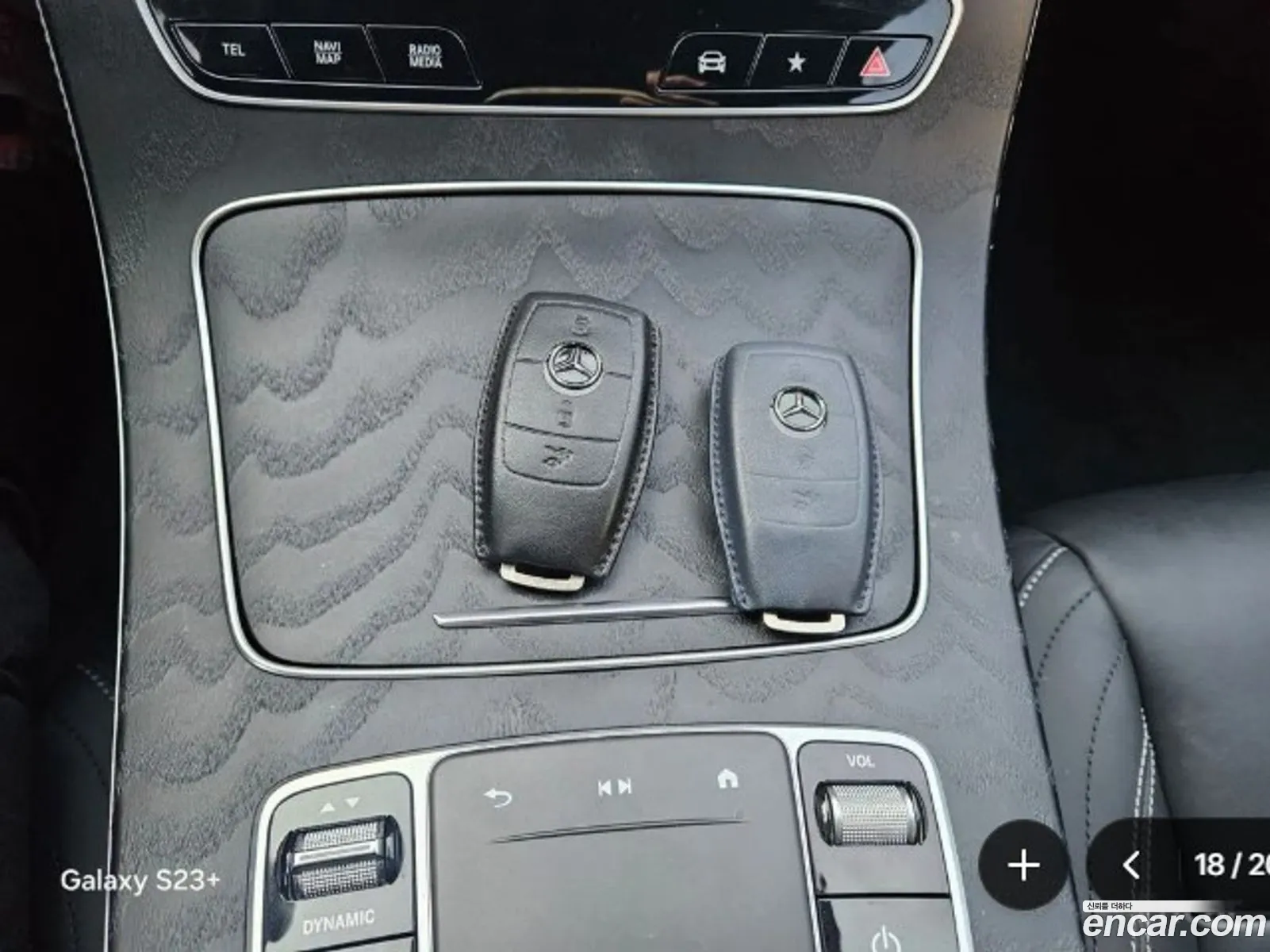 Mercedes-Benz E-Class W213 2020 — 11