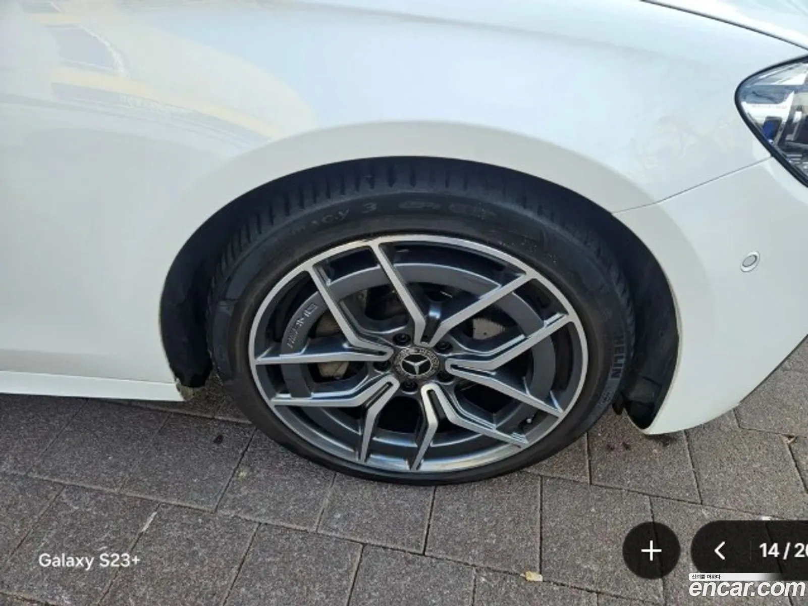 Mercedes-Benz E-Class W213 2020 — 5