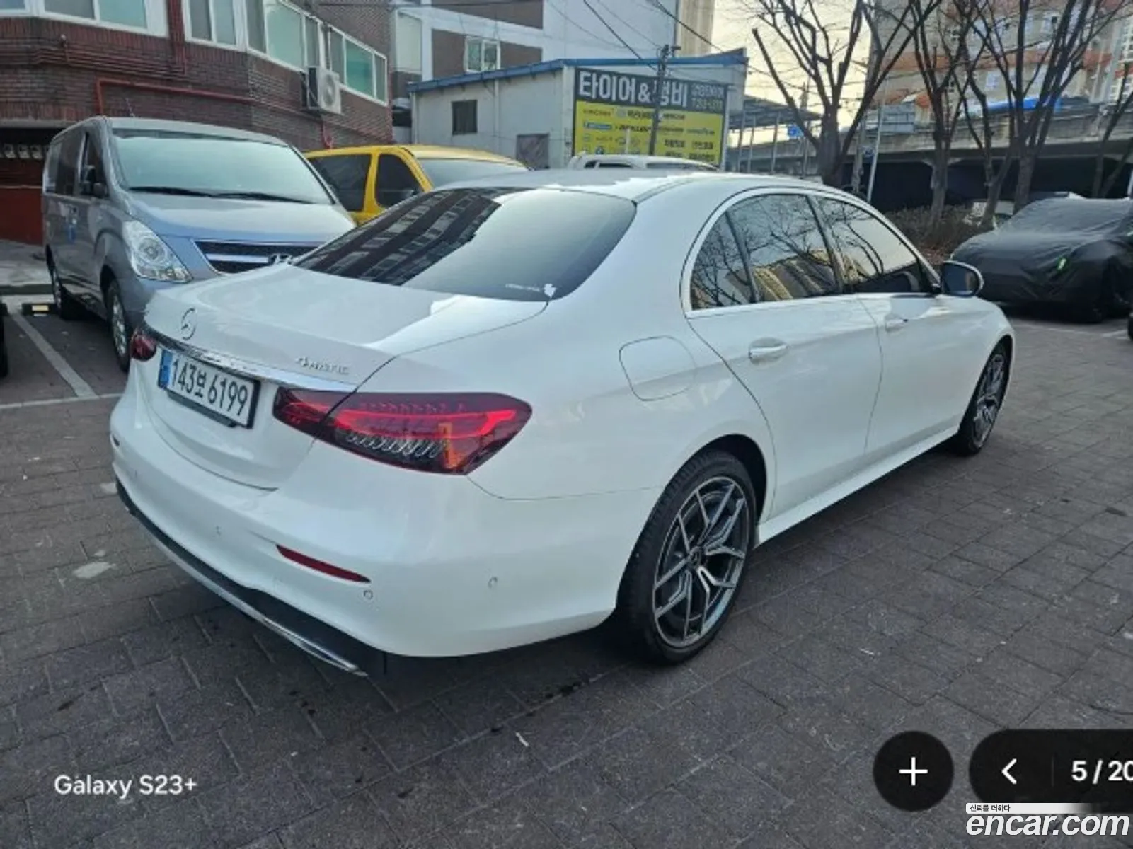 Mercedes-Benz E-Class W213 2020 — 7