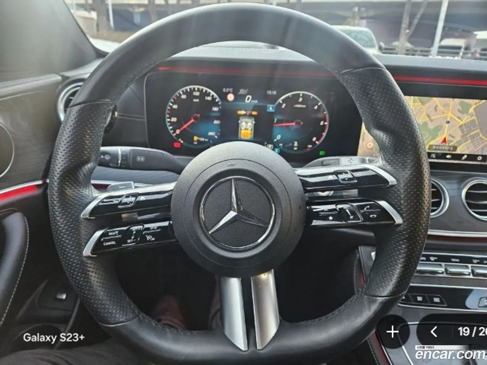 Mercedes-Benz E-Class W213 2020 — 6