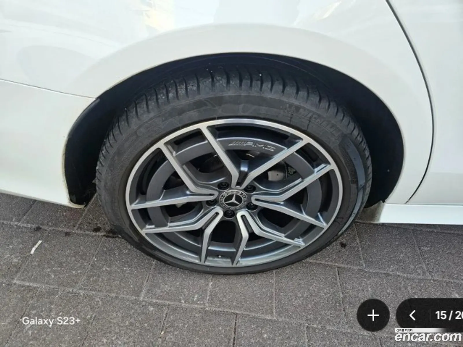 Mercedes-Benz E-Class W213 2020 — 12