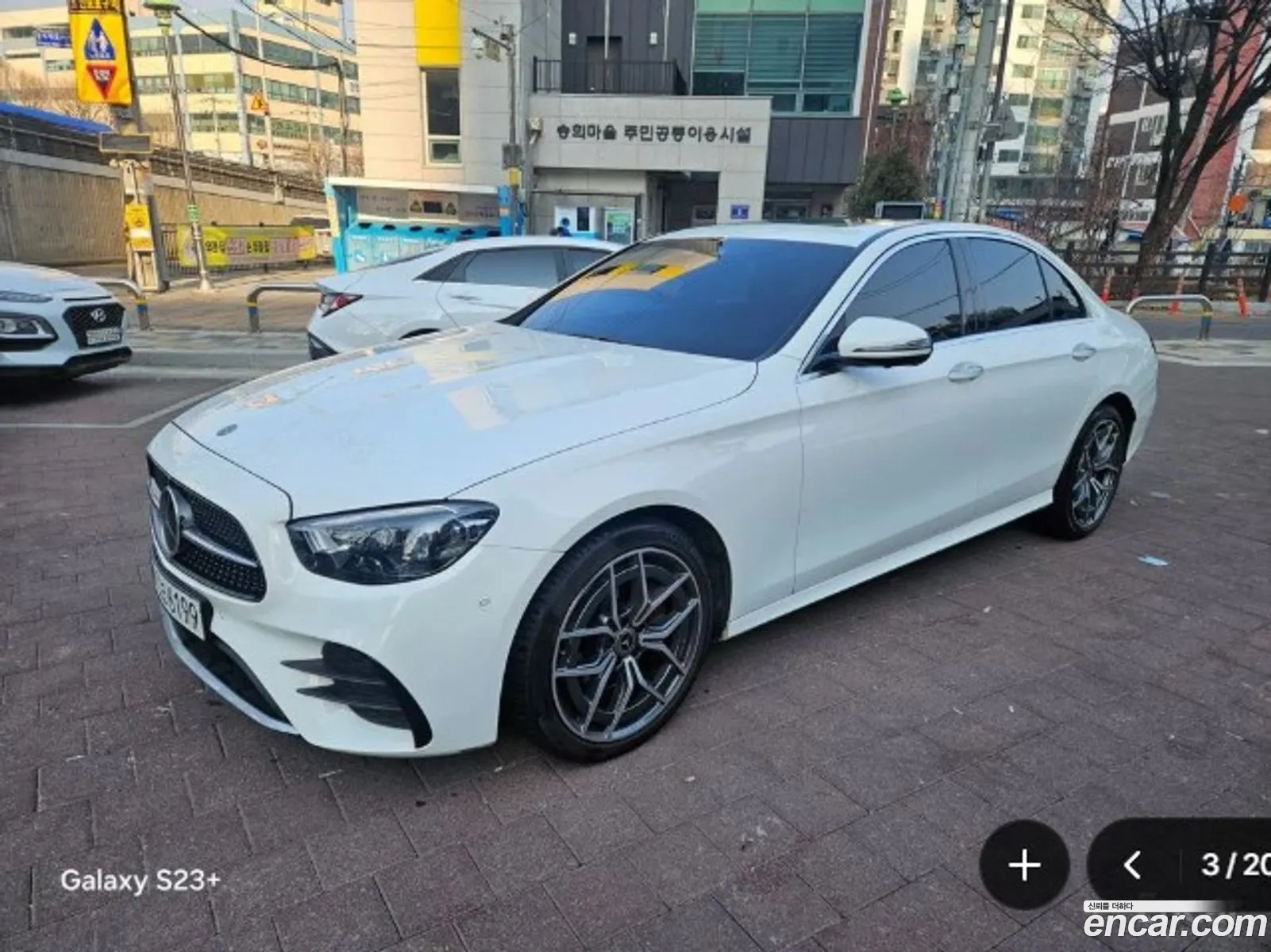 Mercedes-Benz E-Class W213 2020 — 14