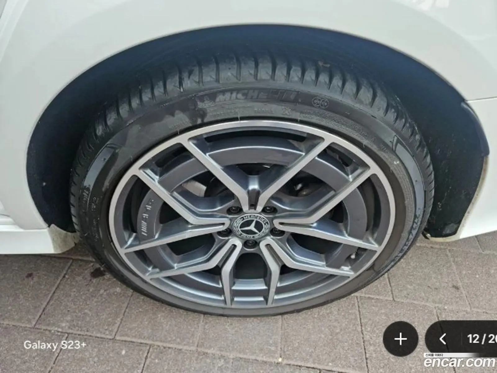 Mercedes-Benz E-Class W213 2020 — 18