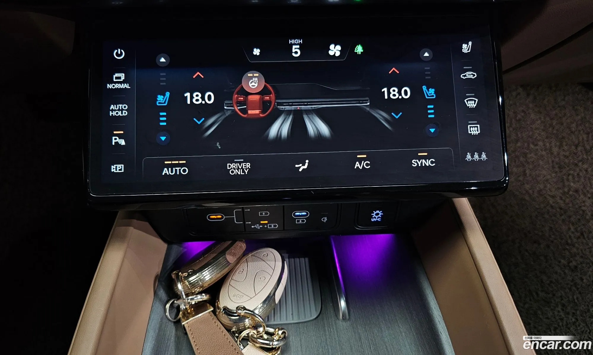 Hyundai Grandeur Hybrid 2023 — 33