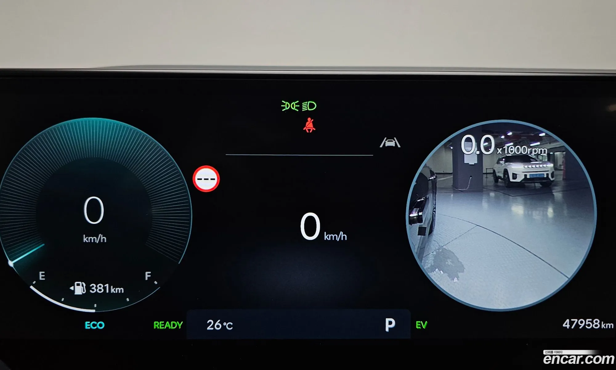 Hyundai Grandeur Hybrid 2023 — 13