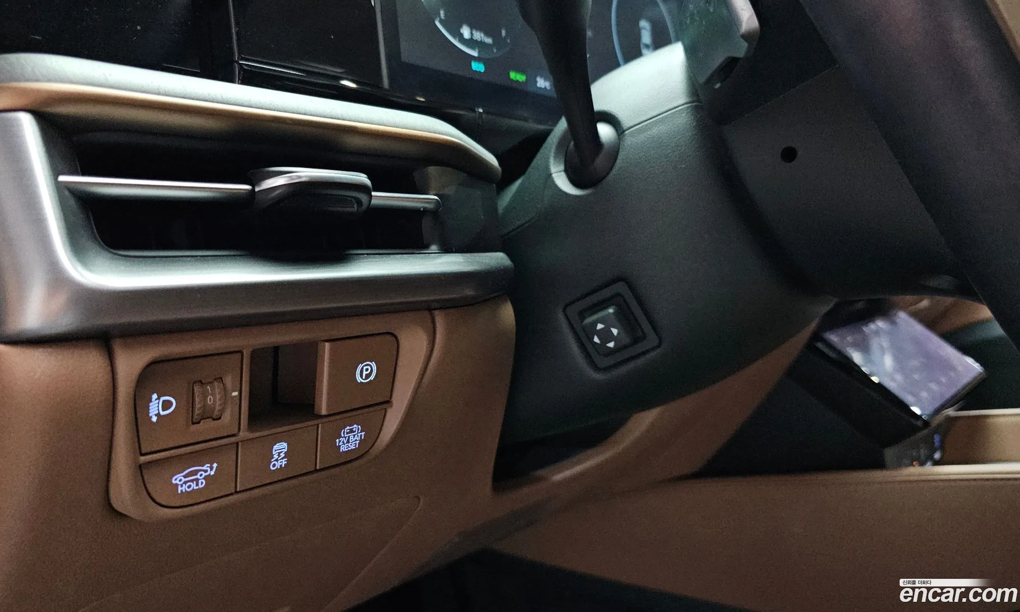 Hyundai Grandeur Hybrid 2023 — 29