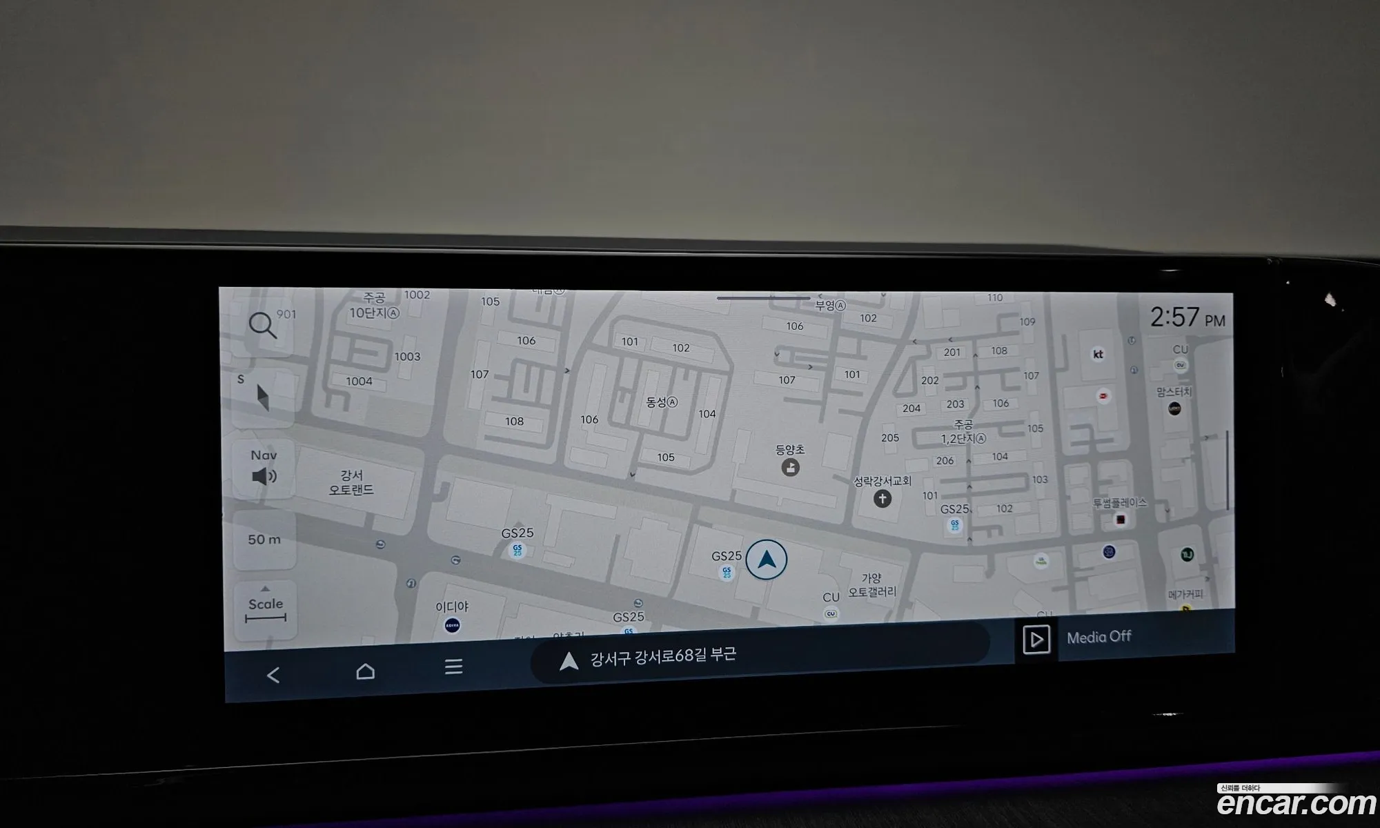 Hyundai Grandeur Hybrid 2023 — 17