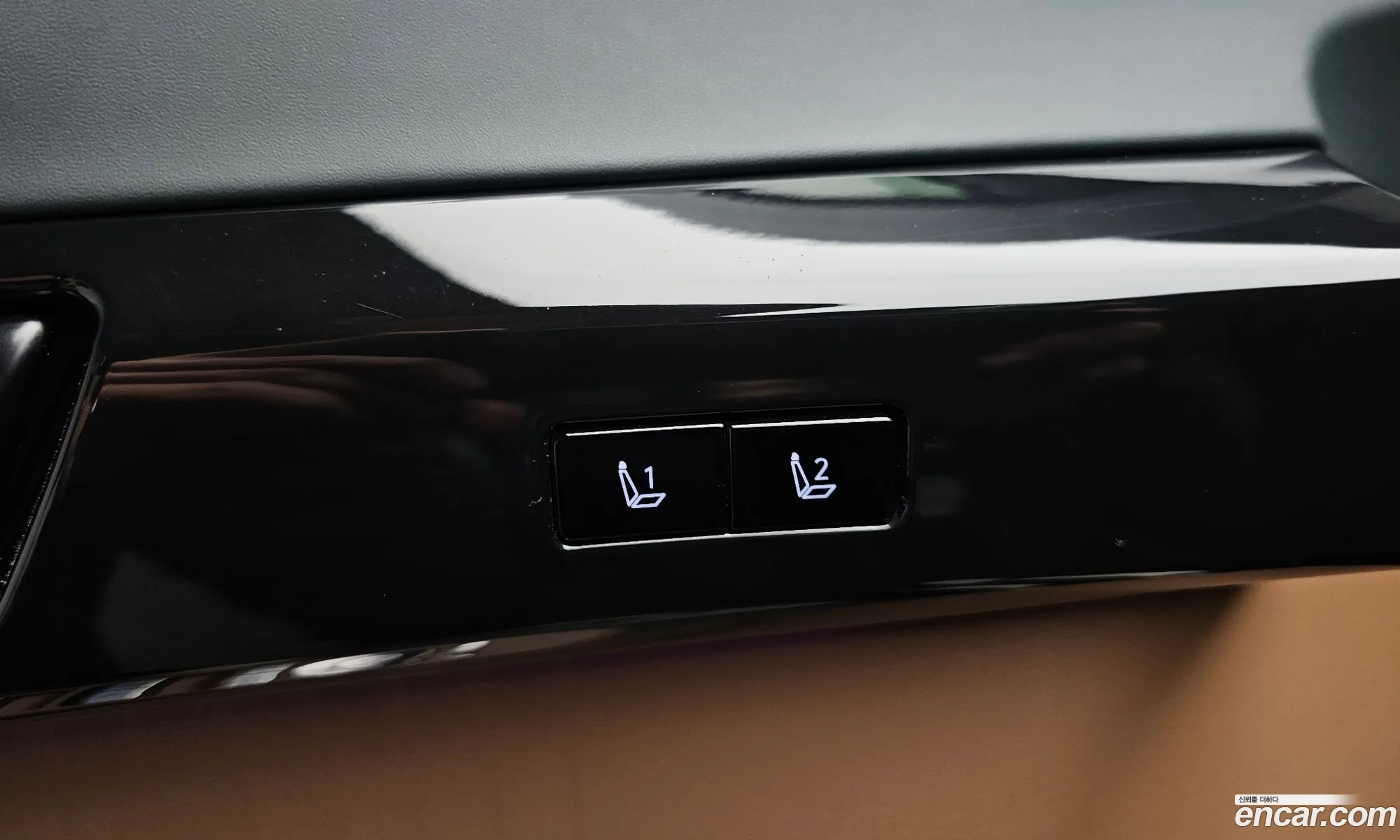Hyundai Grandeur Hybrid 2023 — 15