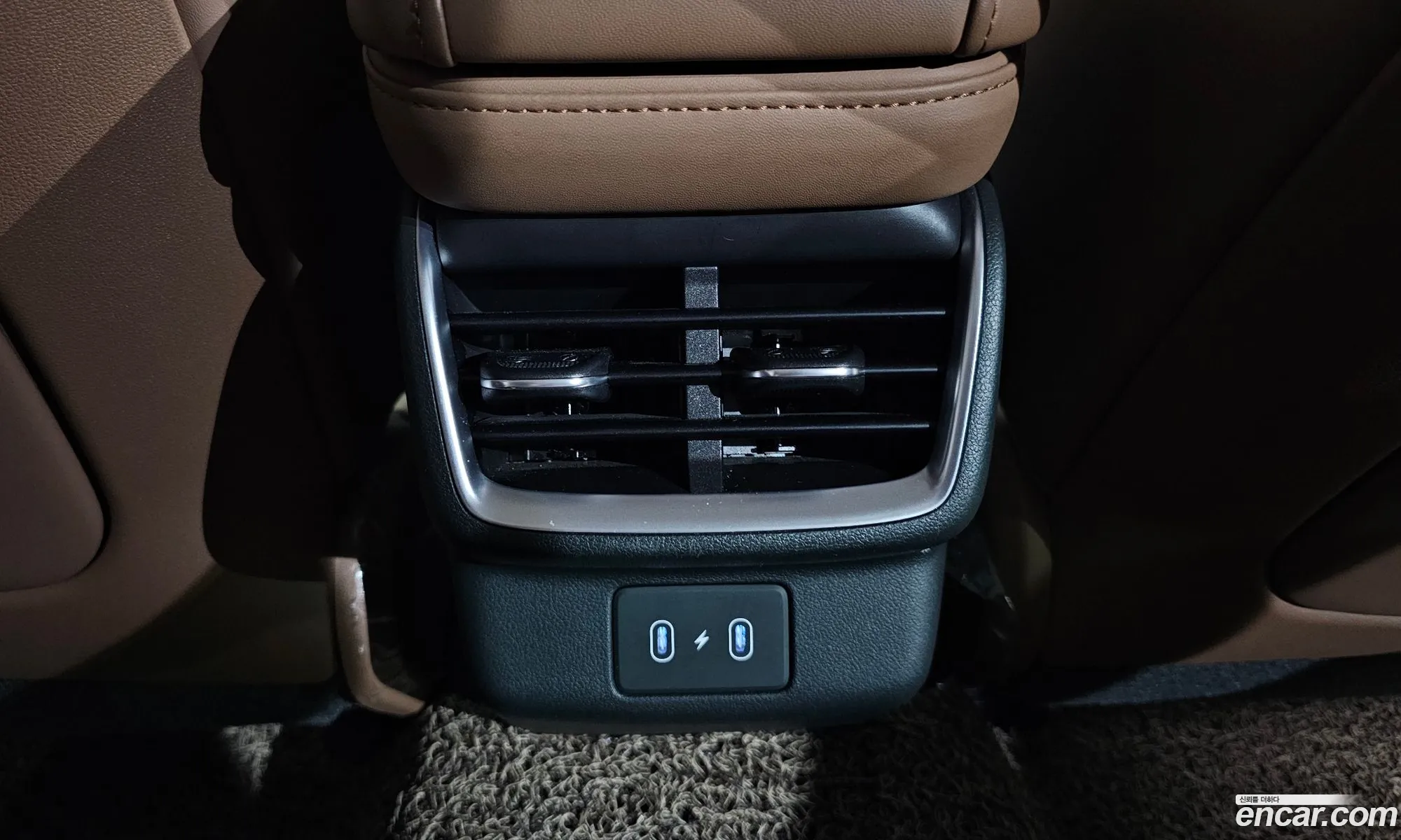 Hyundai Grandeur Hybrid 2023 — 37