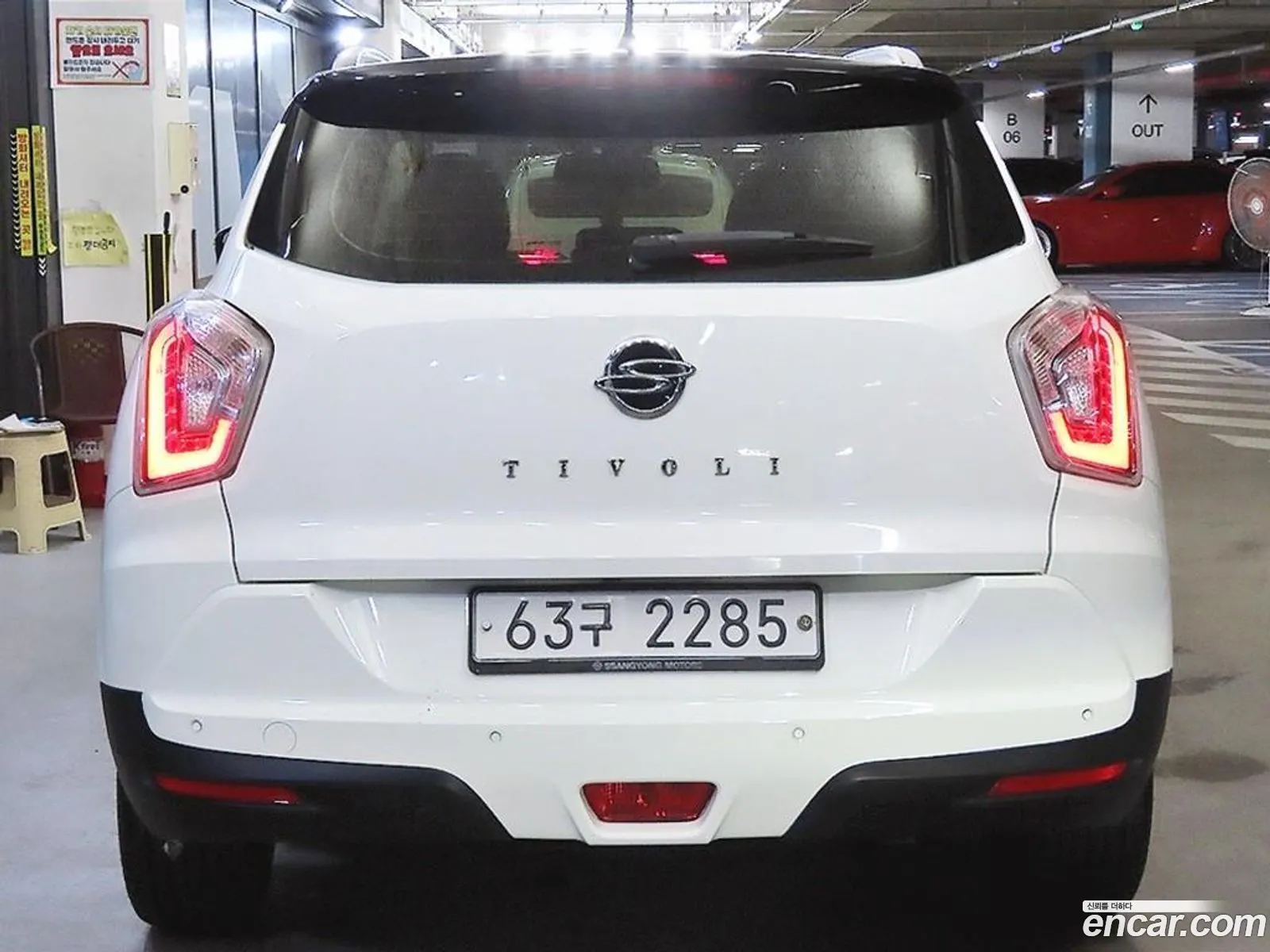 KG Mobility (SsangYong) Tivoli Armour 2018 — 3