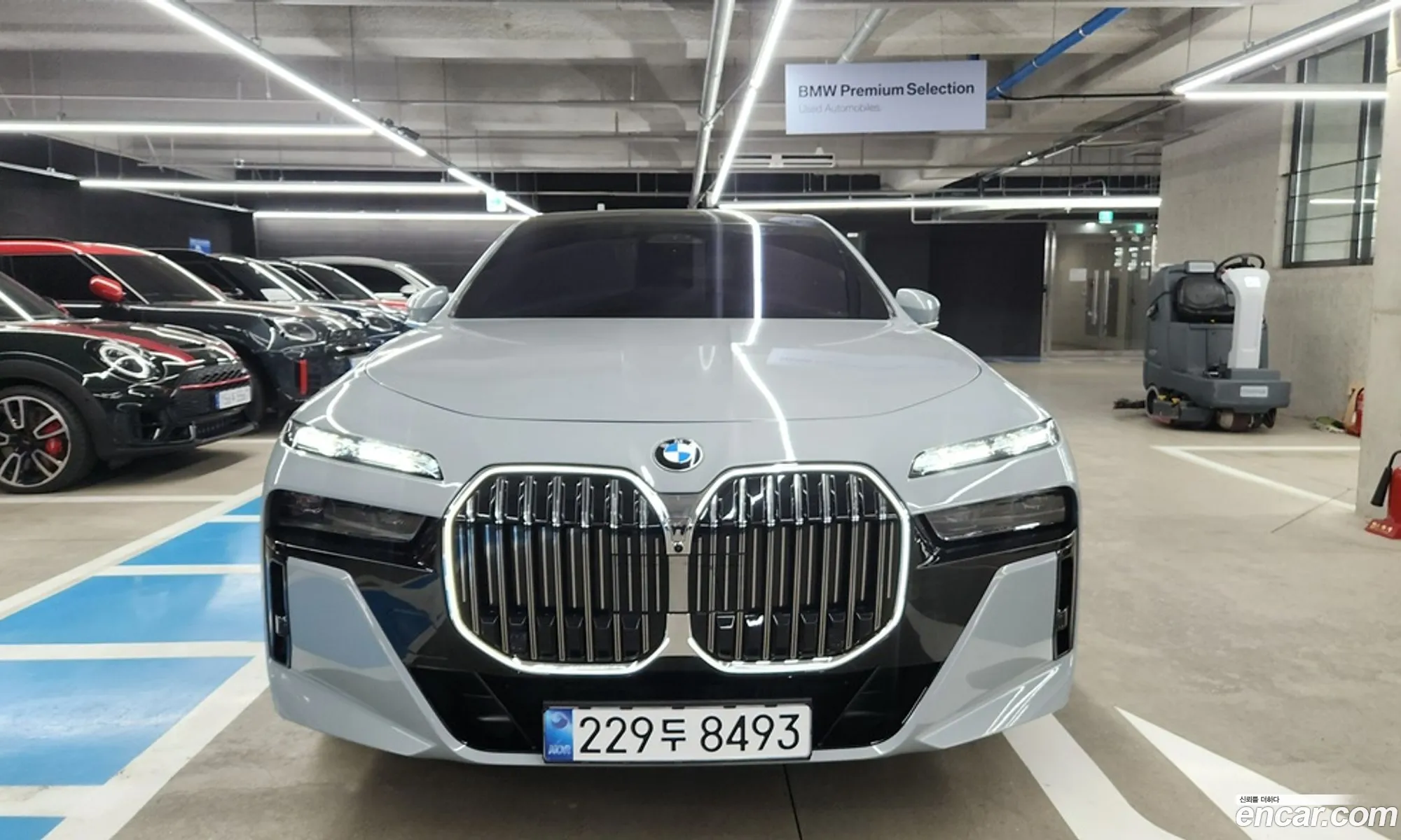 BMW 7 Series 2025 — 12
