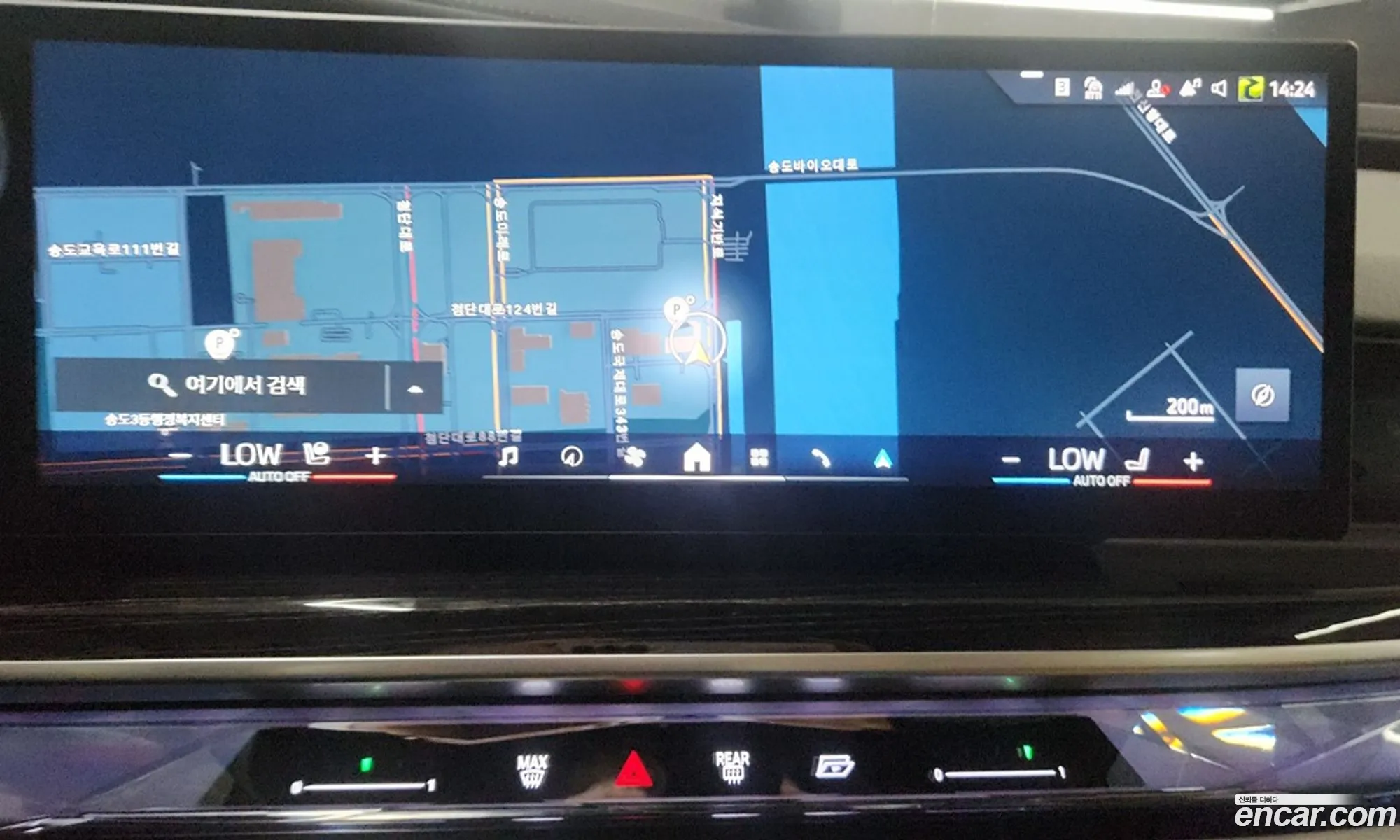 BMW 7 Series 2025 — 15