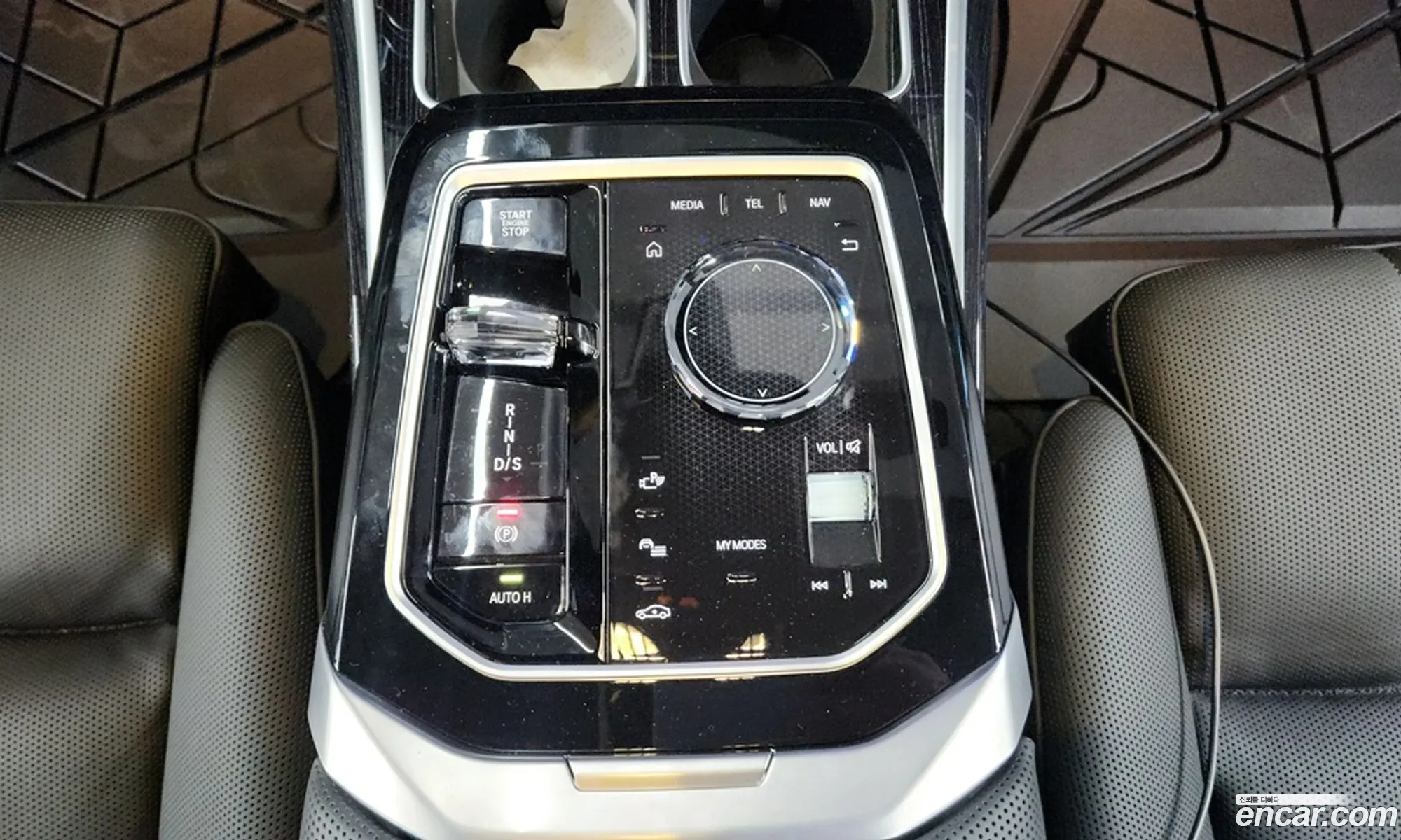 BMW 7 Series 2025 — 9