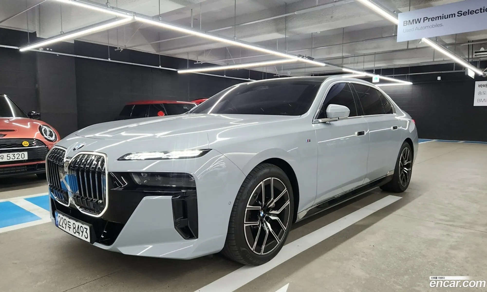 BMW 7 Series 2025 — 17