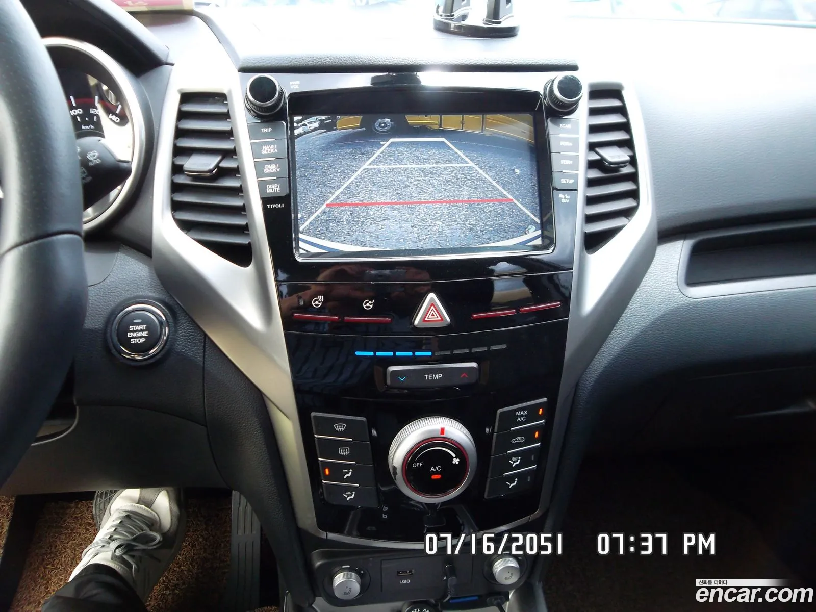 KG Mobility (SsangYong) Tivoli Armour 2018 — 5