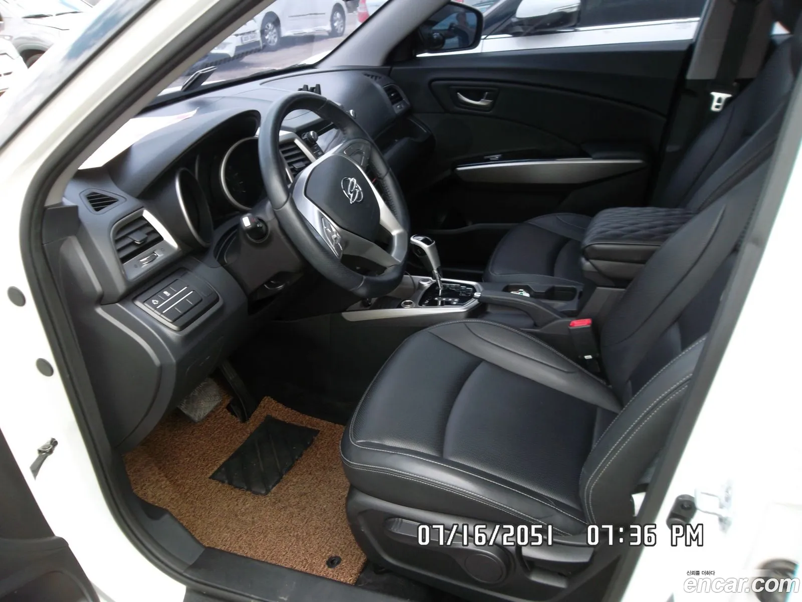 KG Mobility (SsangYong) Tivoli Armour 2018 — 7