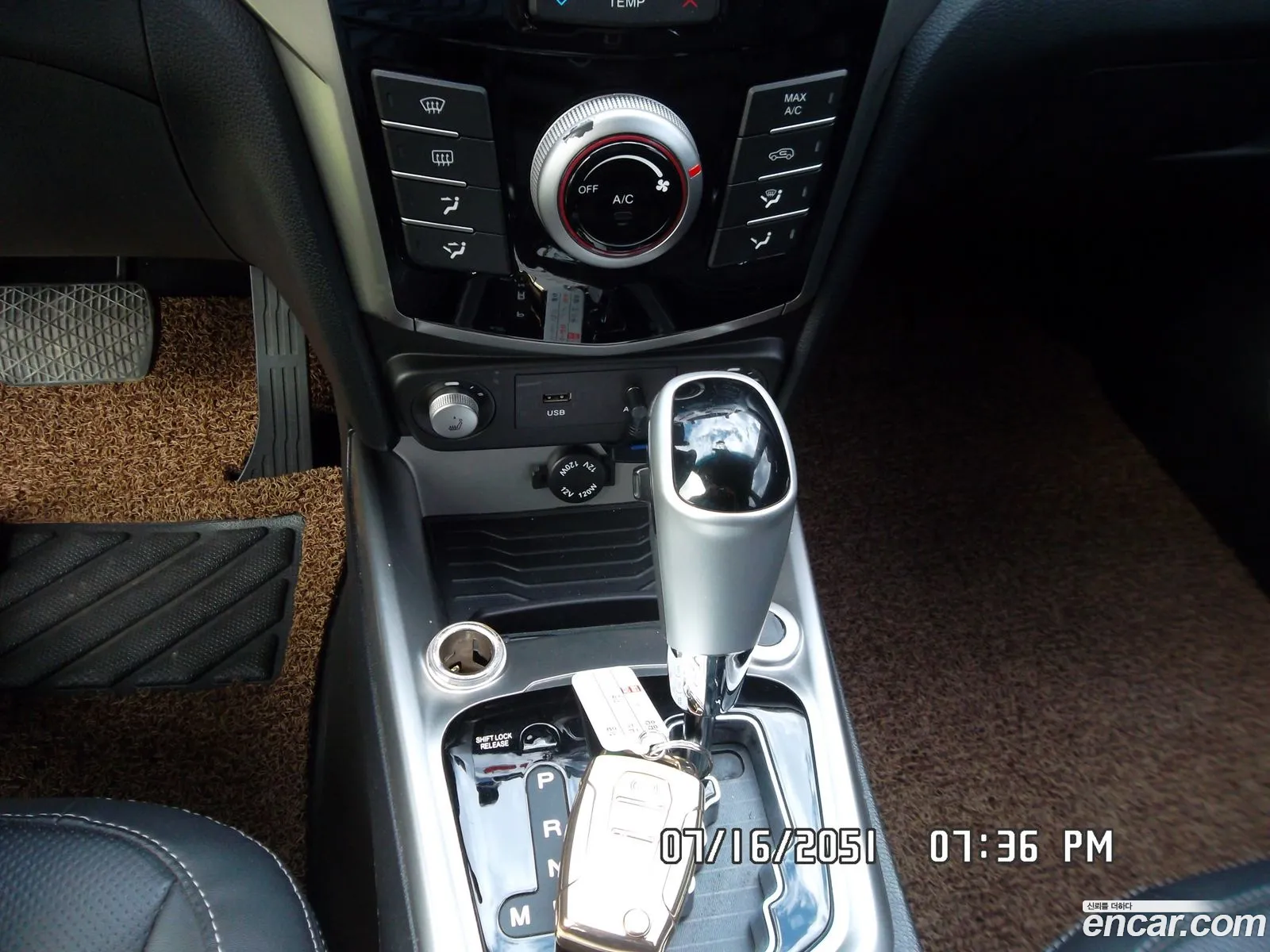 KG Mobility (SsangYong) Tivoli Armour 2018 — 9