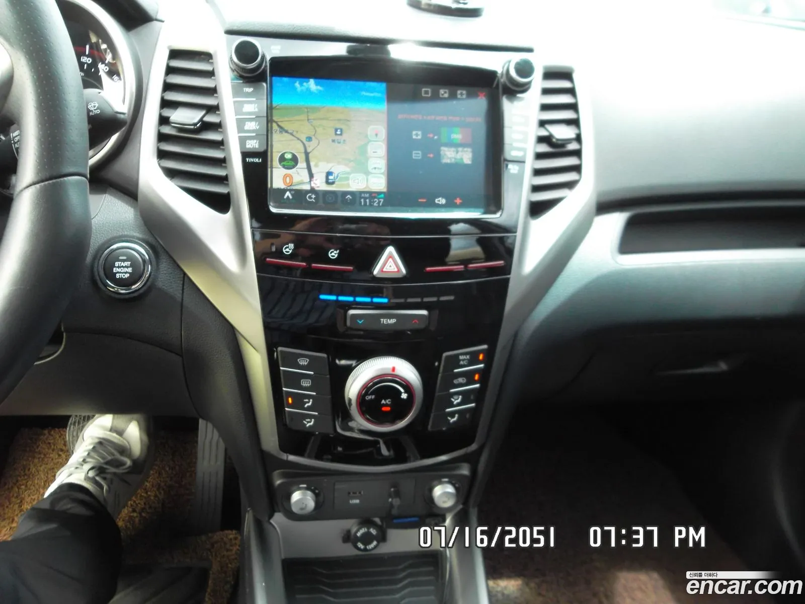 KG Mobility (SsangYong) Tivoli Armour 2018 — 10