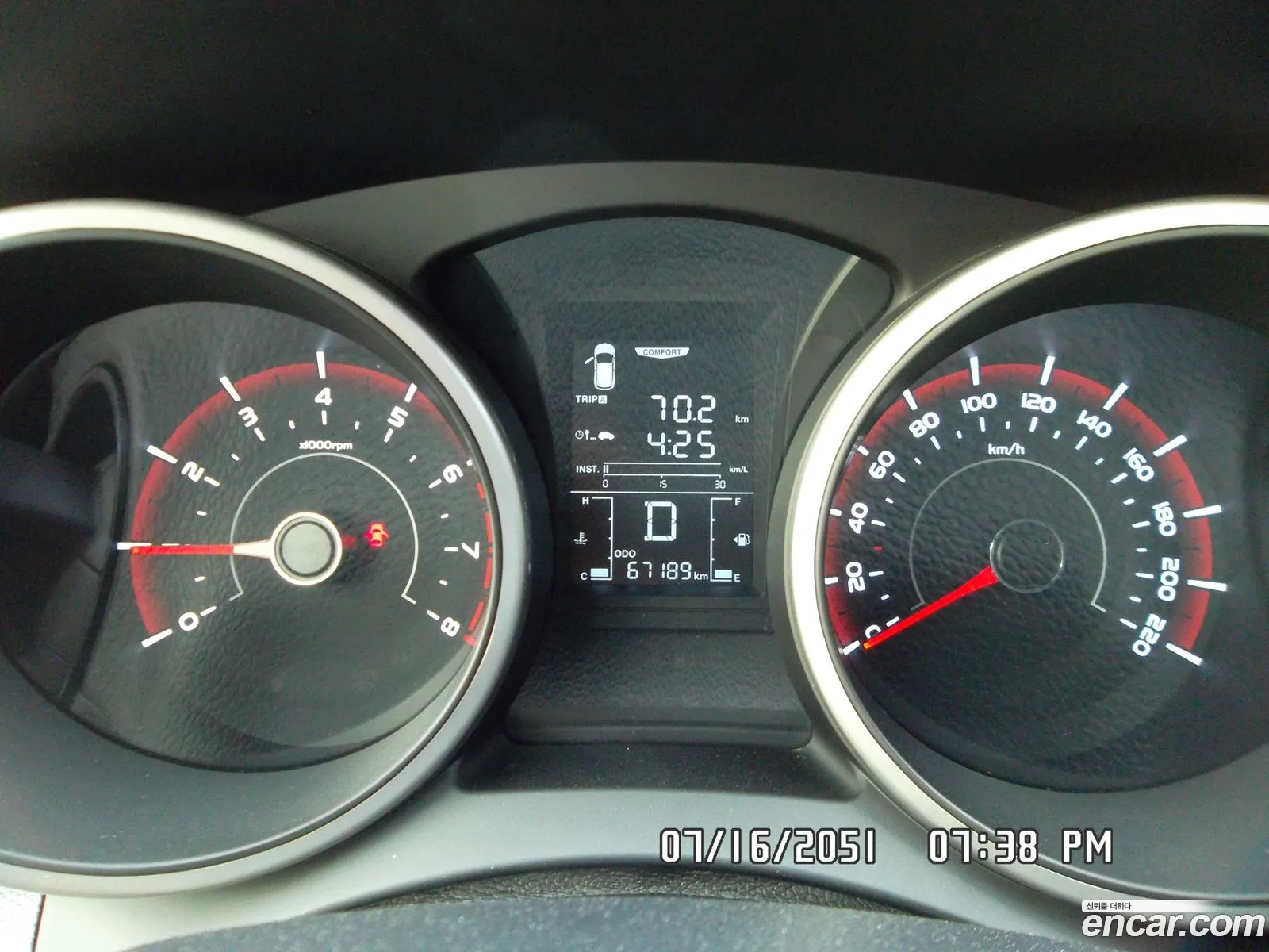KG Mobility (SsangYong) Tivoli Armour 2018 — 17